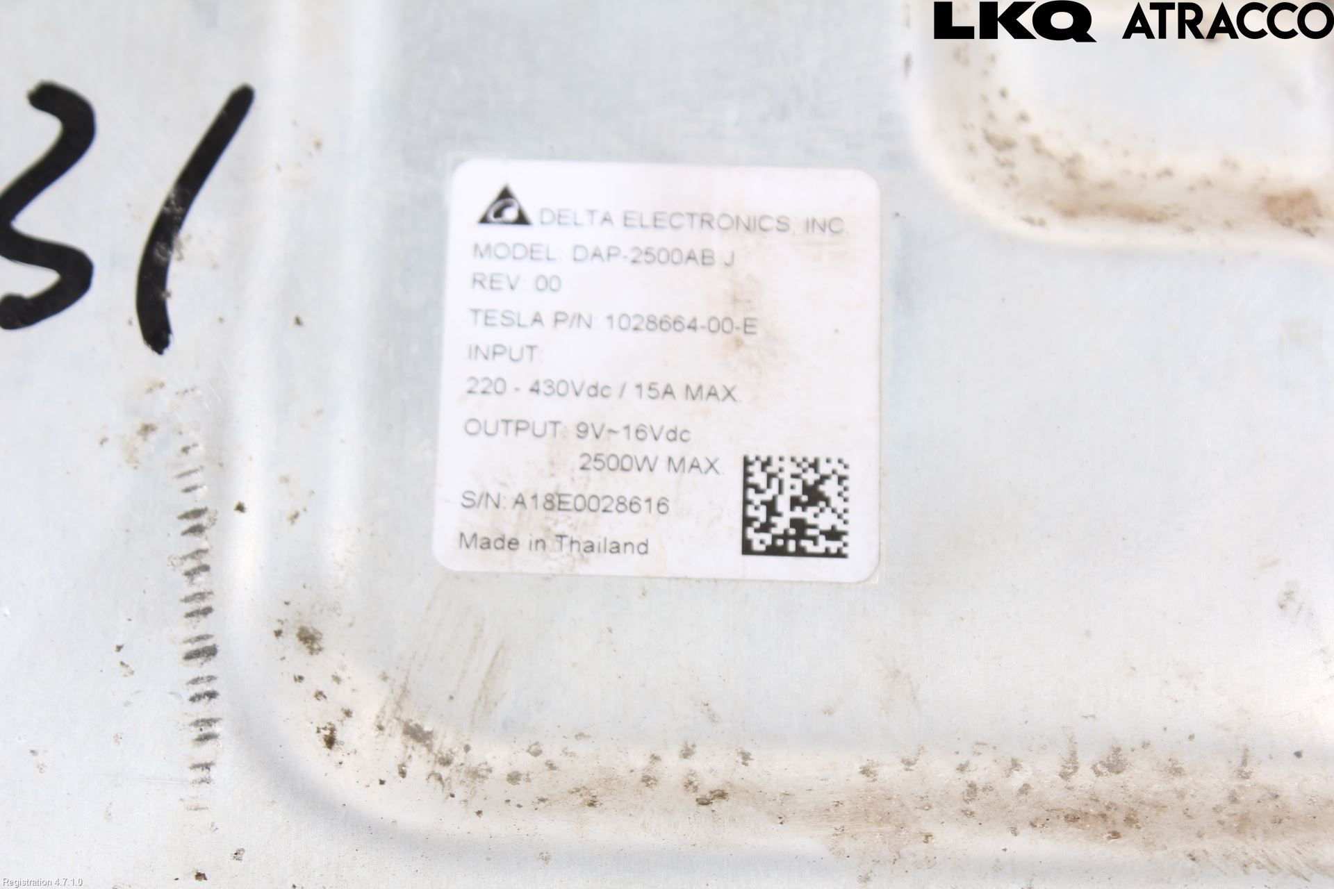 Tesla MODEL S 13- Converter - Momentforsterker