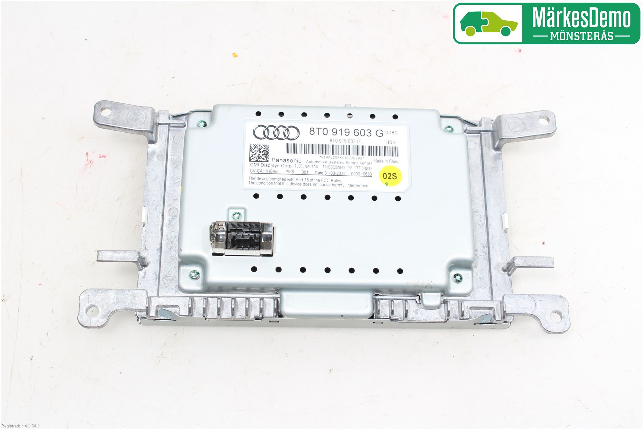 Audi A4 12-15 Multifunktionsdisplay
