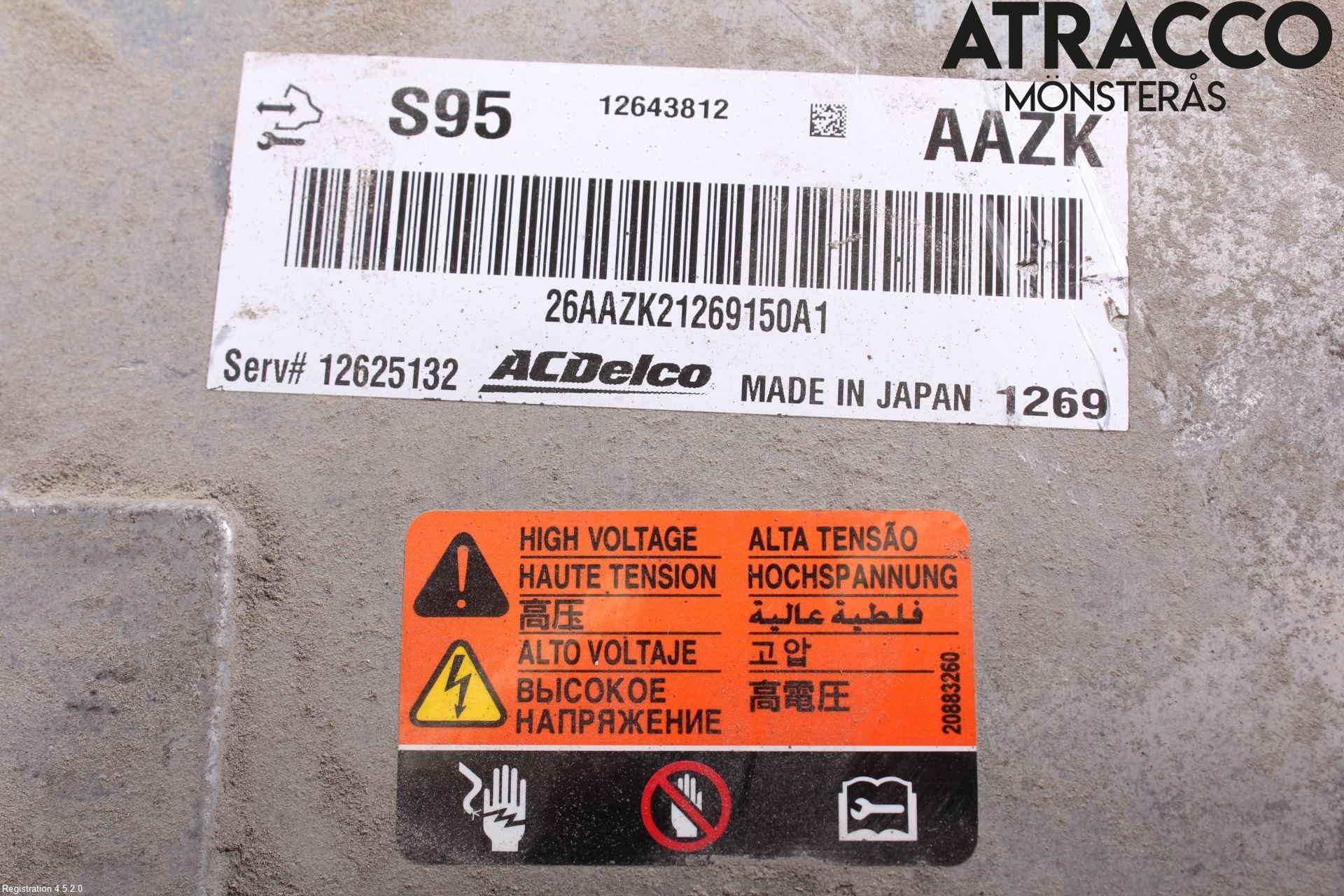 Opel CORSA F, CORSA-E 20- Inverter Hybrid