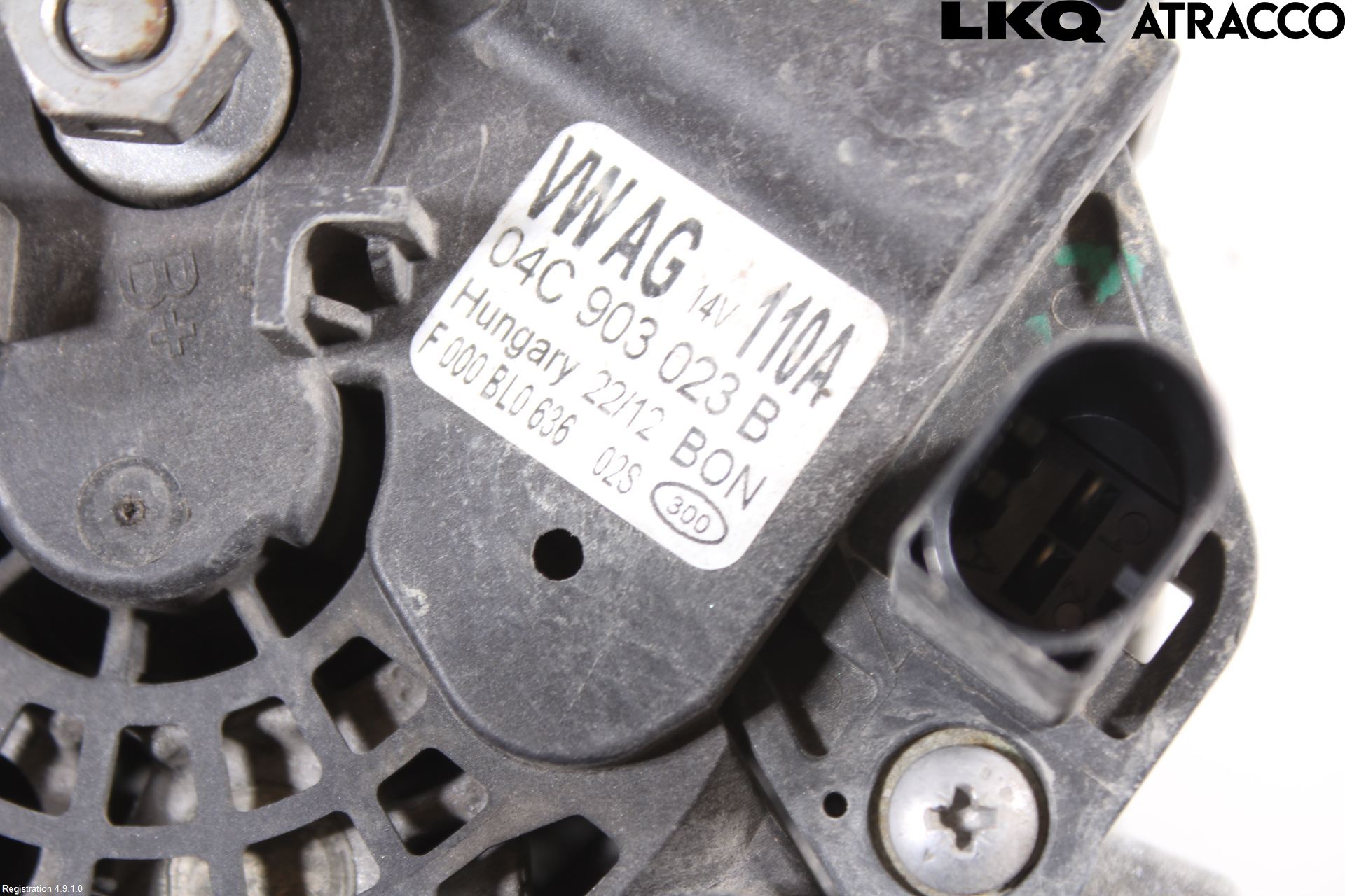 Skoda CITIGO / CITIGO E IV Dynamo