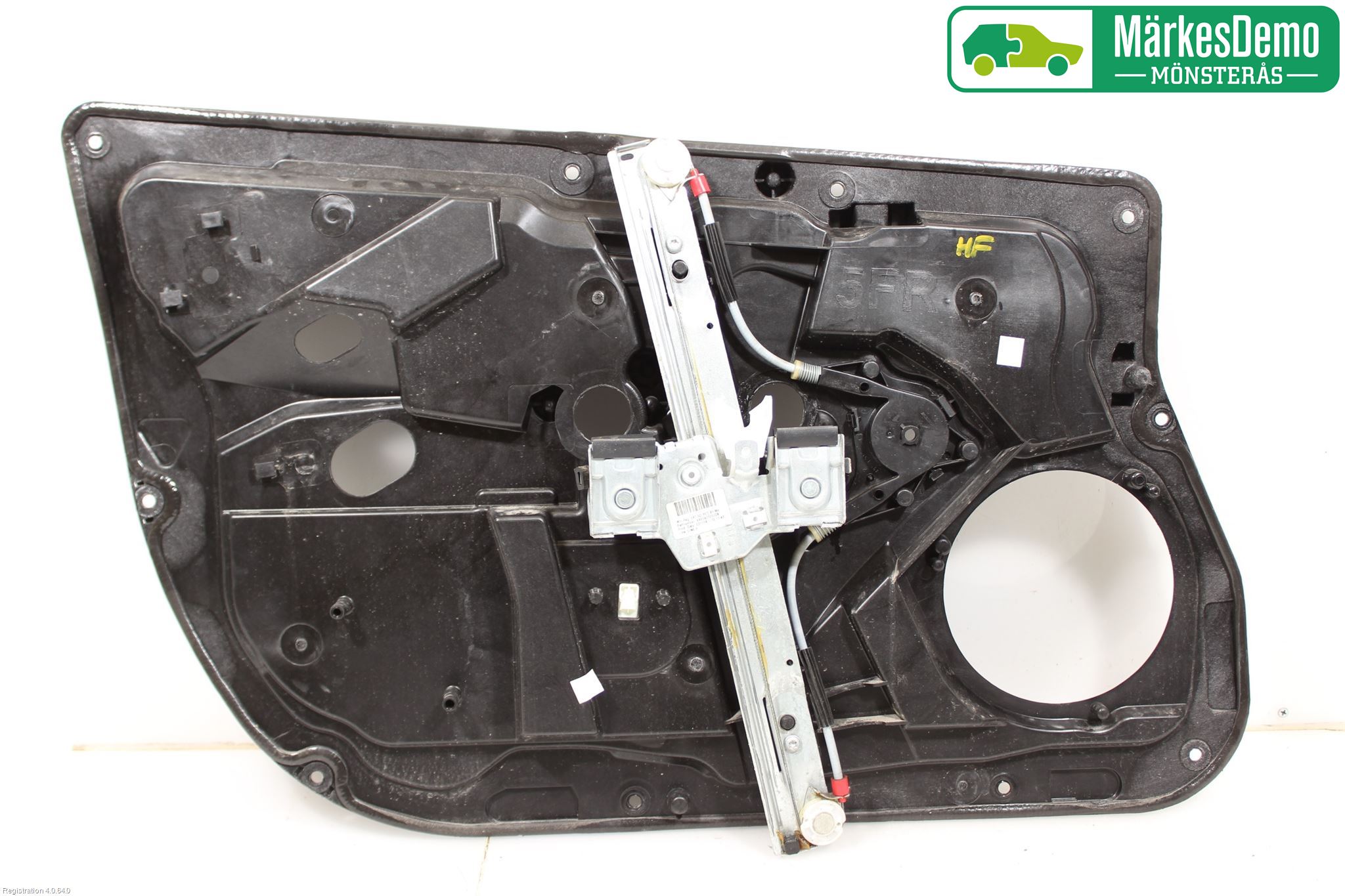 Ford FIESTA 13-17 Vindusheis