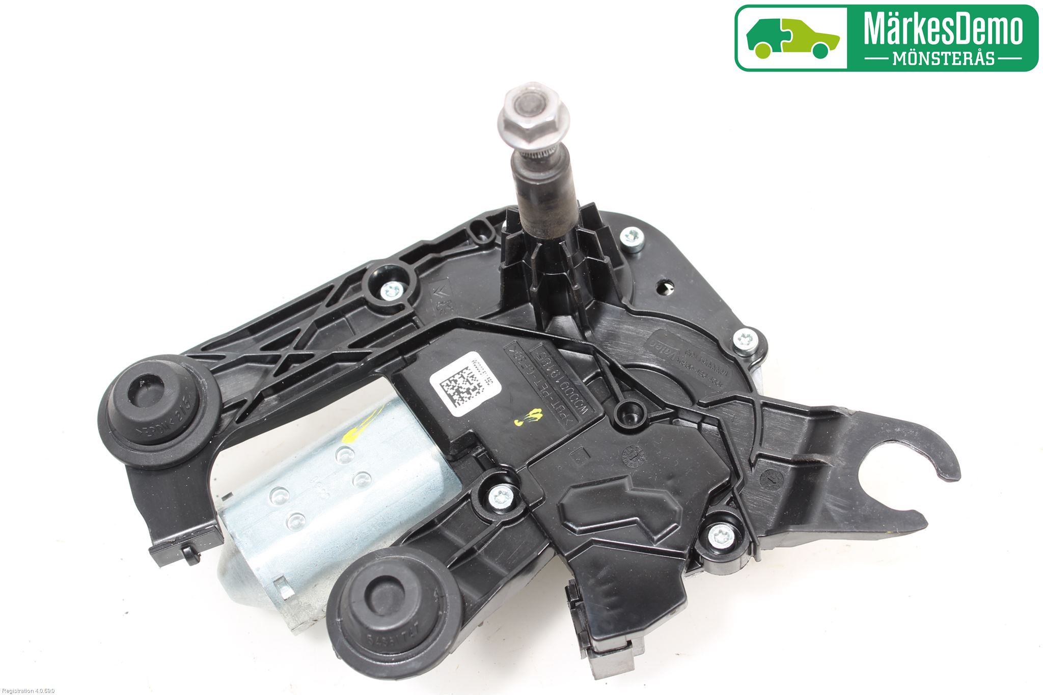 Peugeot 208 12-15 Viskermotor Bakluke