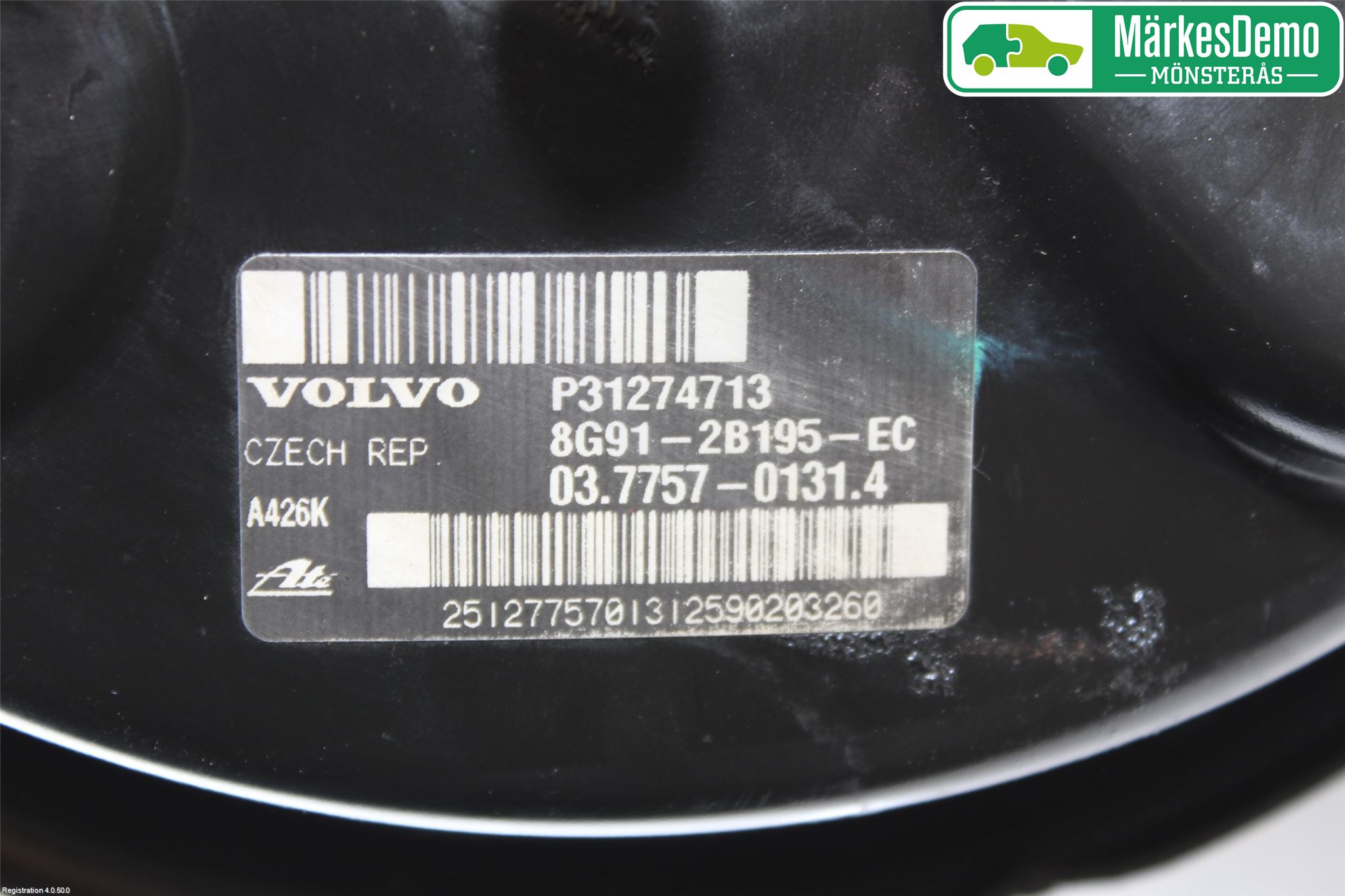 Volvo XC60 09-13 Bremseservo