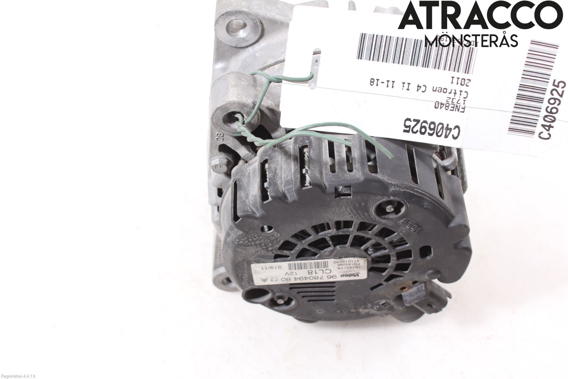 Citroen C4 II 11-18 Dynamo