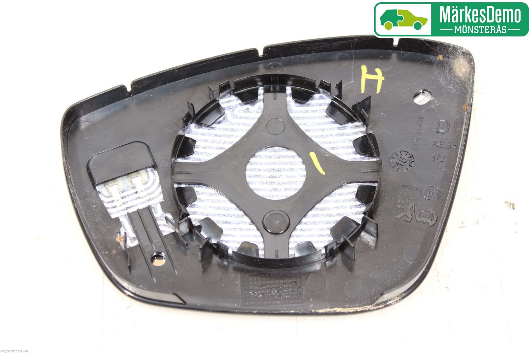 Peugeot 2008 13-20 Speil Glass H
