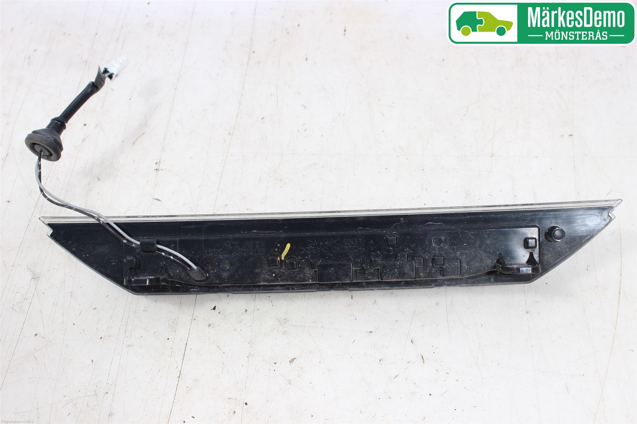 Mitsubishi OUTLANDER 07-12 Bremselys Bakrute