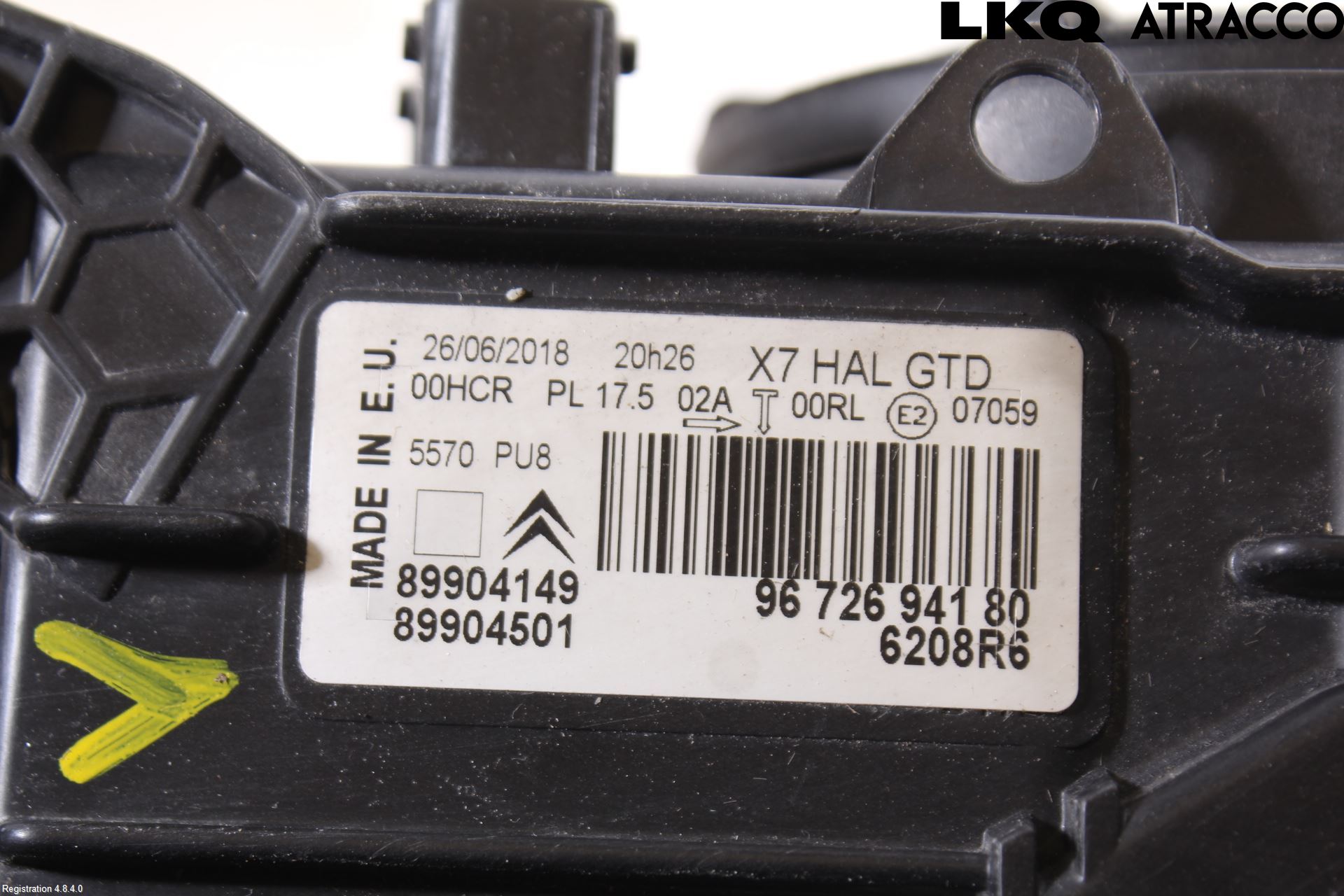 Citroen C5 08-17 Frontlykt Venstre