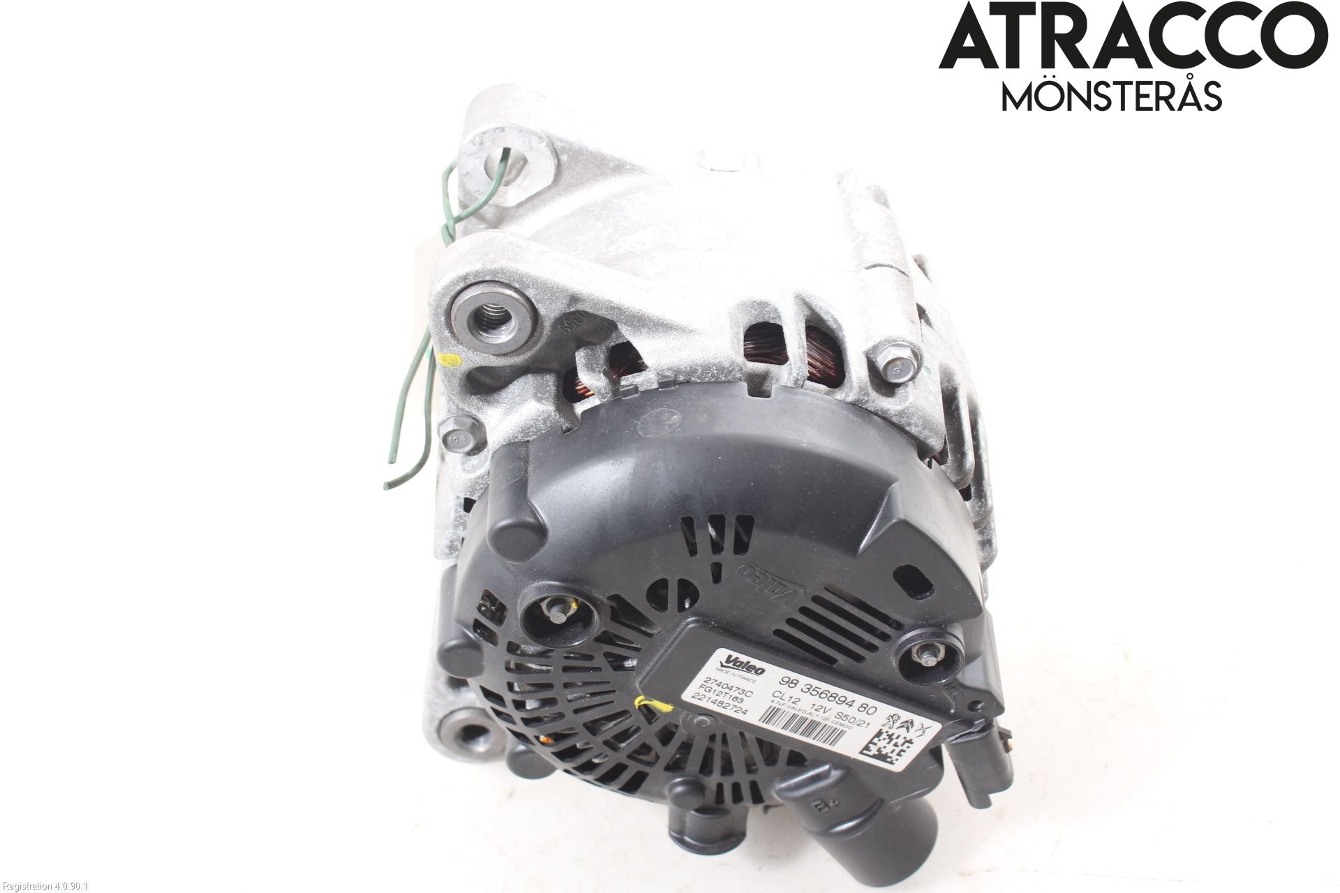 Peugeot 208/E-208 20- Dynamo