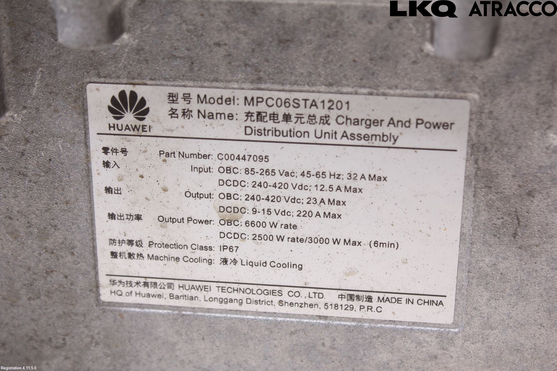 Maxus E-DELIVER3 EV30 20- Batterilader Hybrid