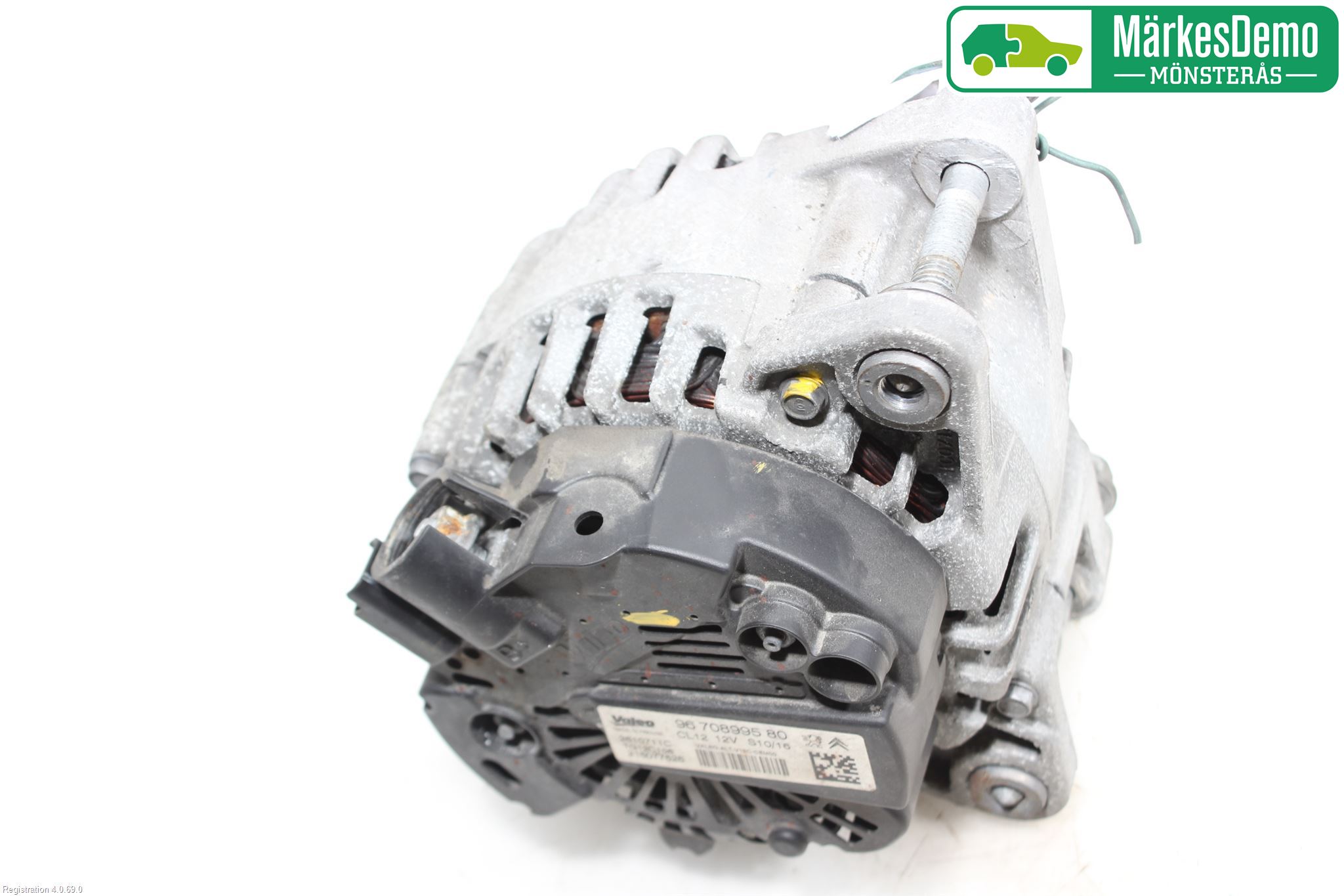 Peugeot 2008 13-20 Dynamo