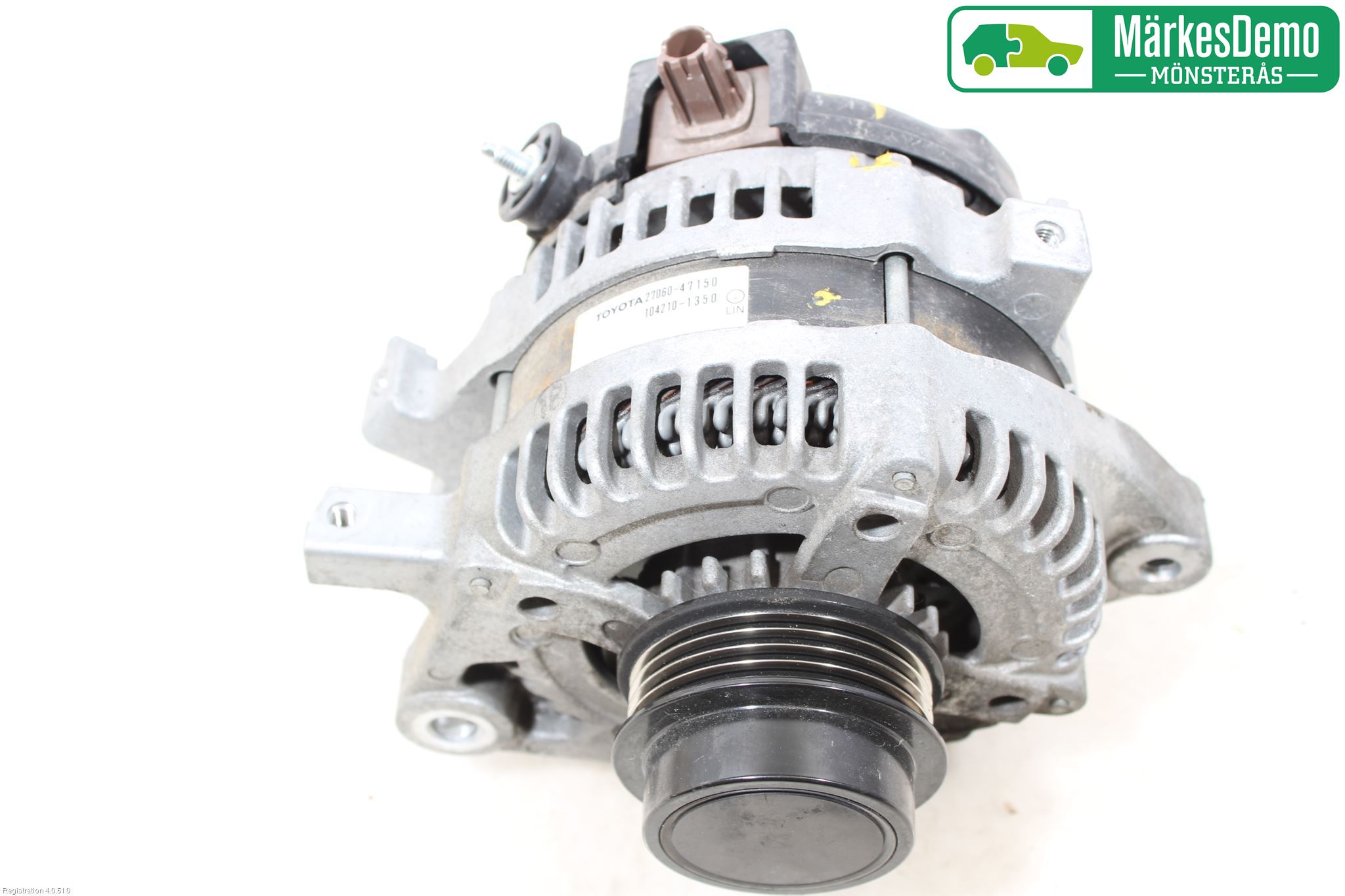 Toyota VERSO-S 11-16 Dynamo