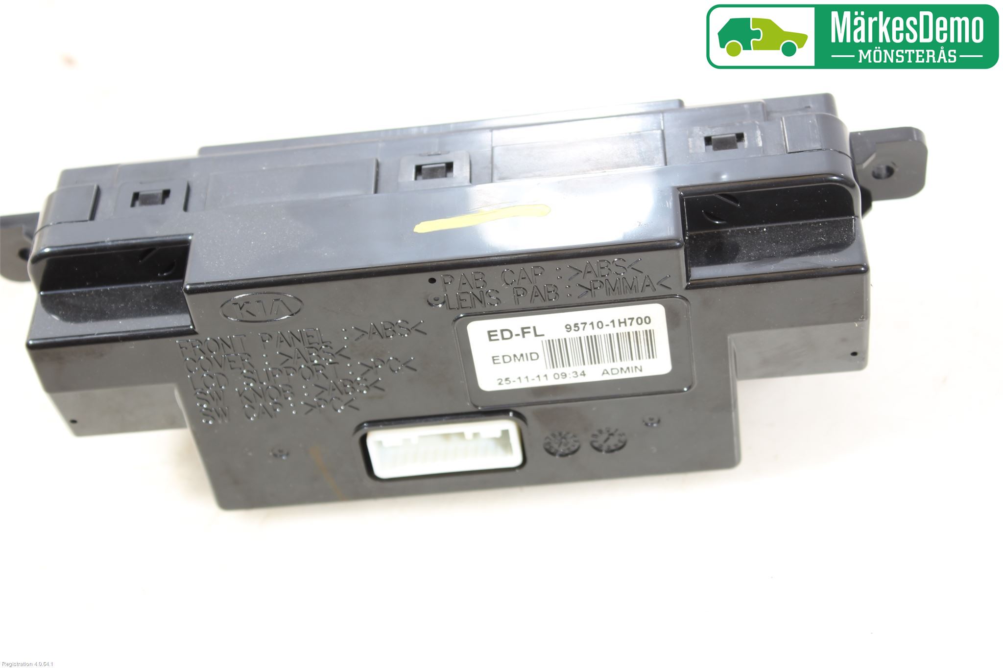 Kia CEED 06-12 Kjørecomputer