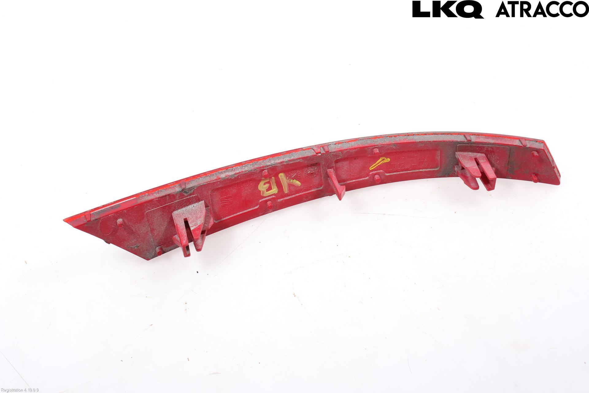 Seat IBIZA V 17-20 Refleks Bak