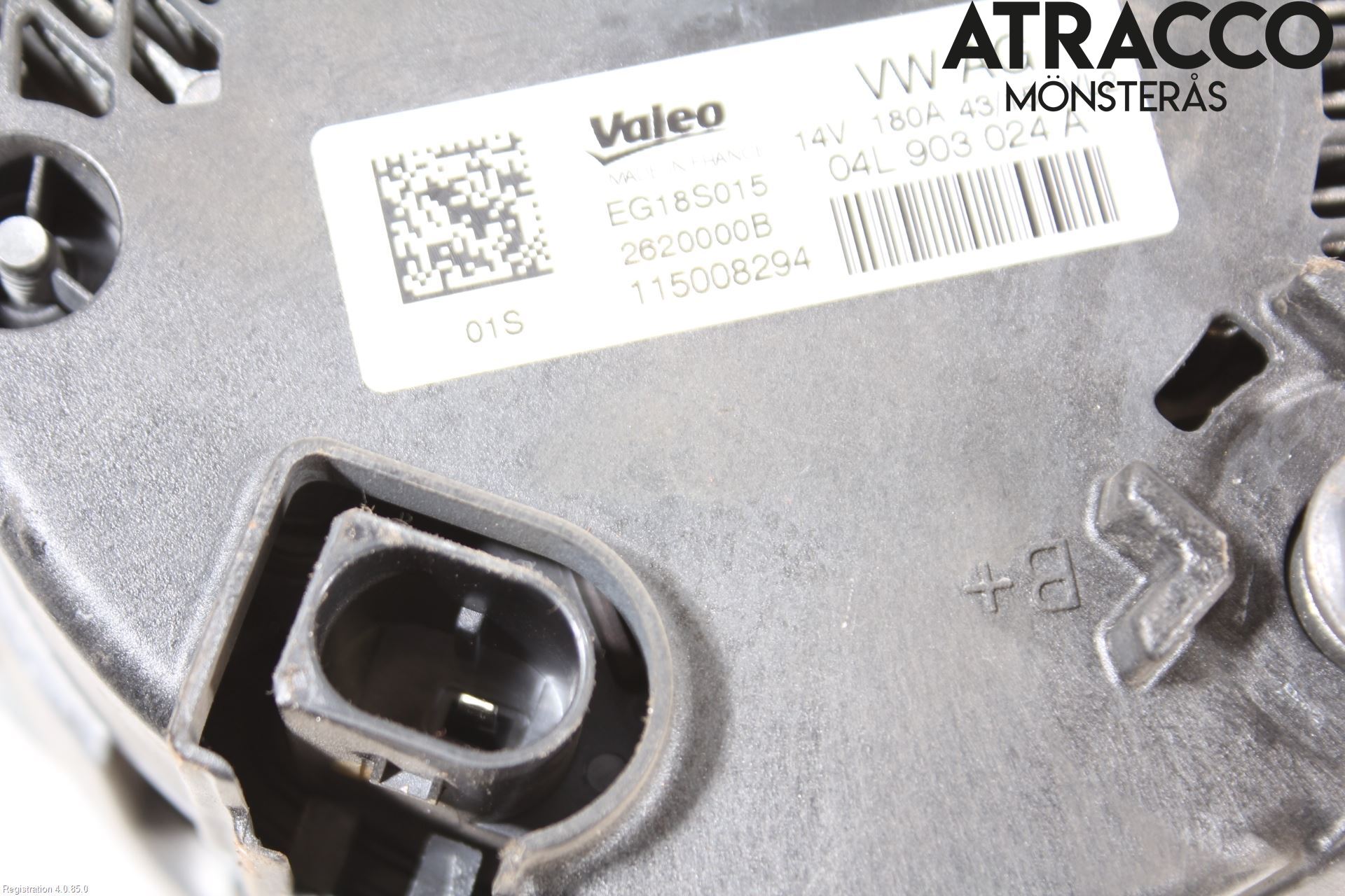 Audi A4/S4 B9 16-19 Dynamo