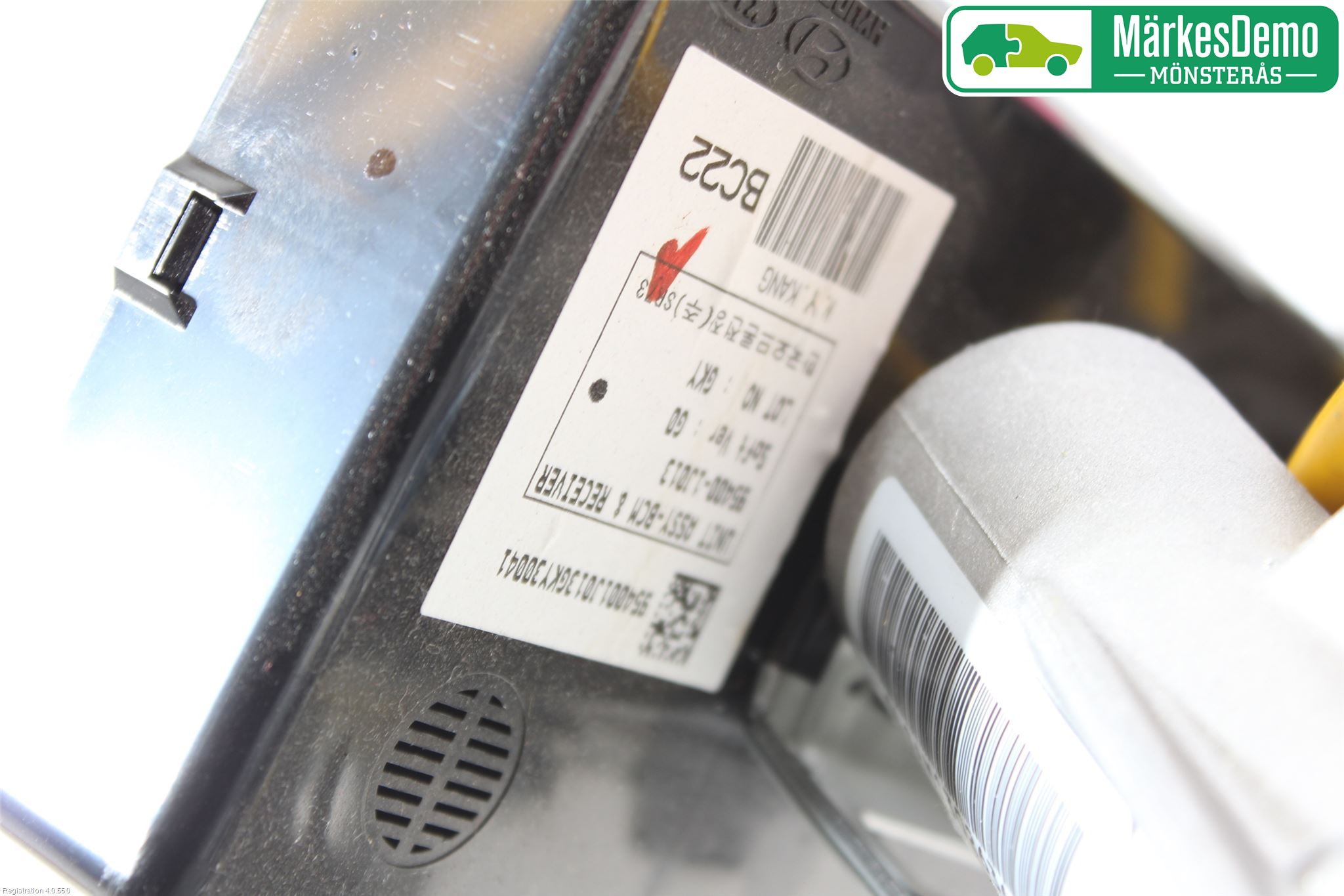 Hyundai i20 PB 09-14 Rattakselaggregat Innebygd Servo