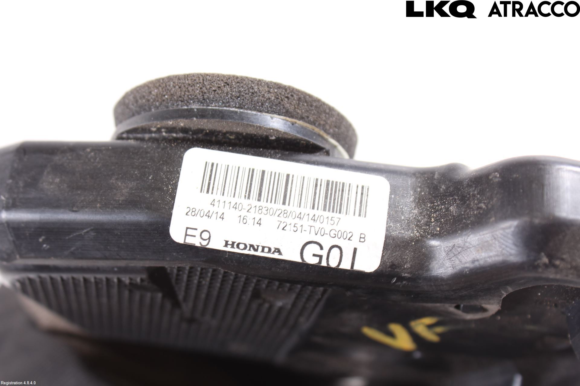 Honda CIVIC 12-16 Dørlås - Låsekasse