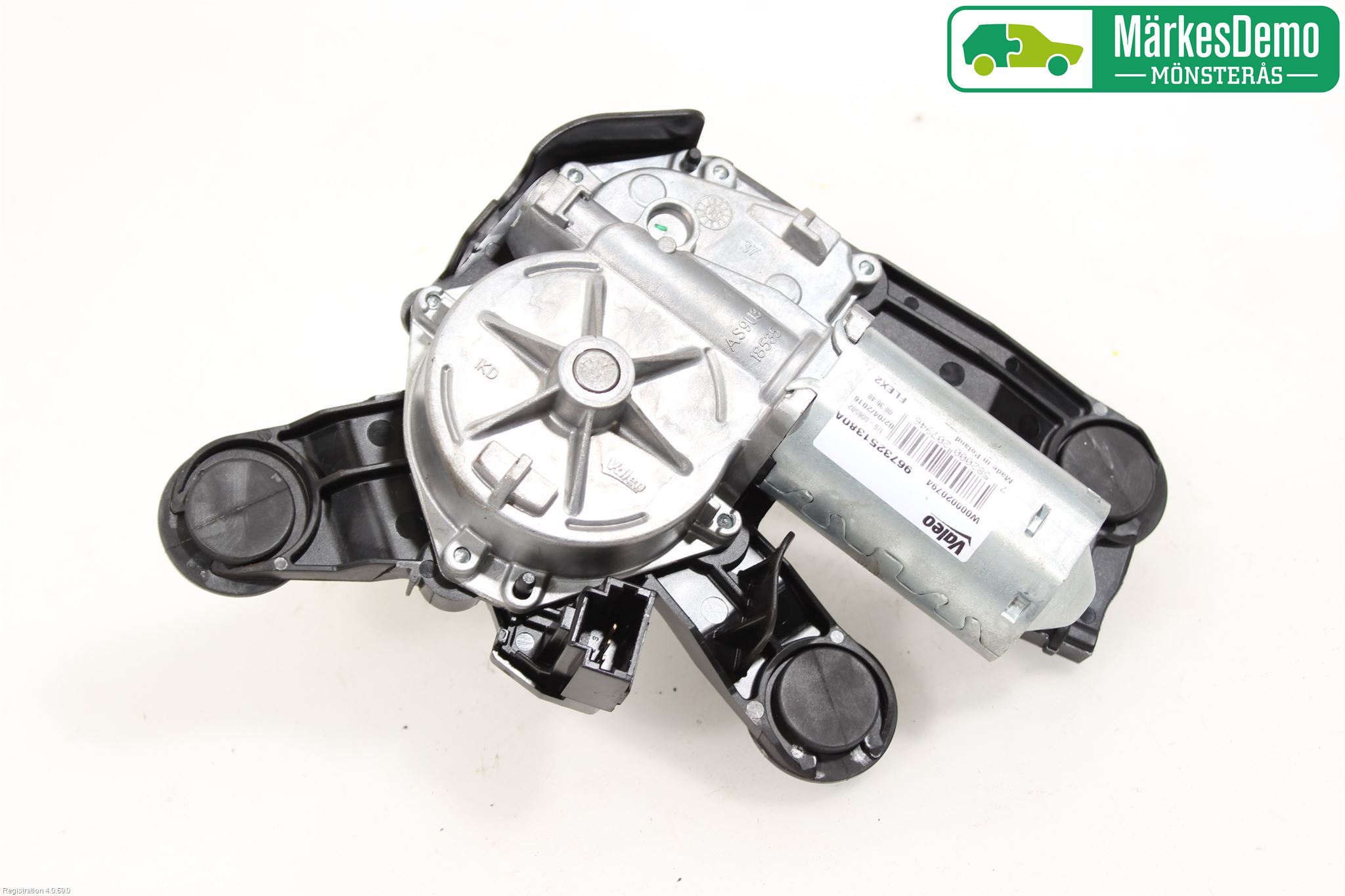 Peugeot PEUGOT 208 16-19 Viskermotor Bakluke