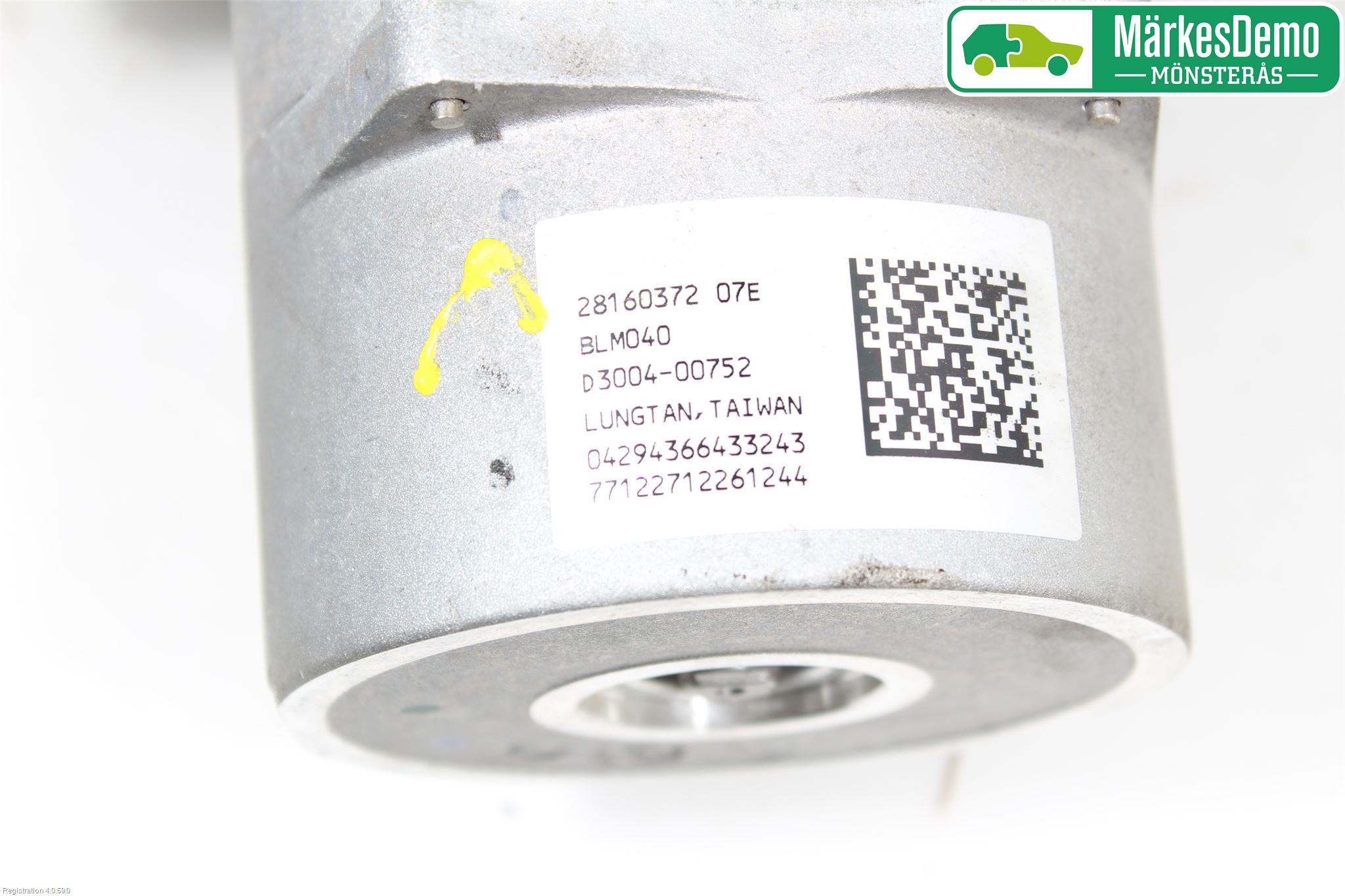 Fiat PANDA 12- Rattakselaggregat Innebygd Servo