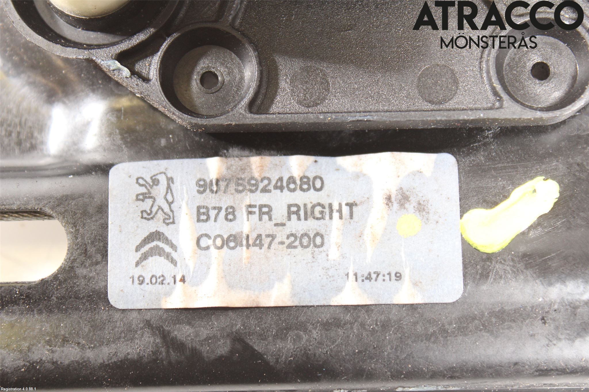 Citroen C4 GRAND PICASSO 14-18 Vindusheis El Komp