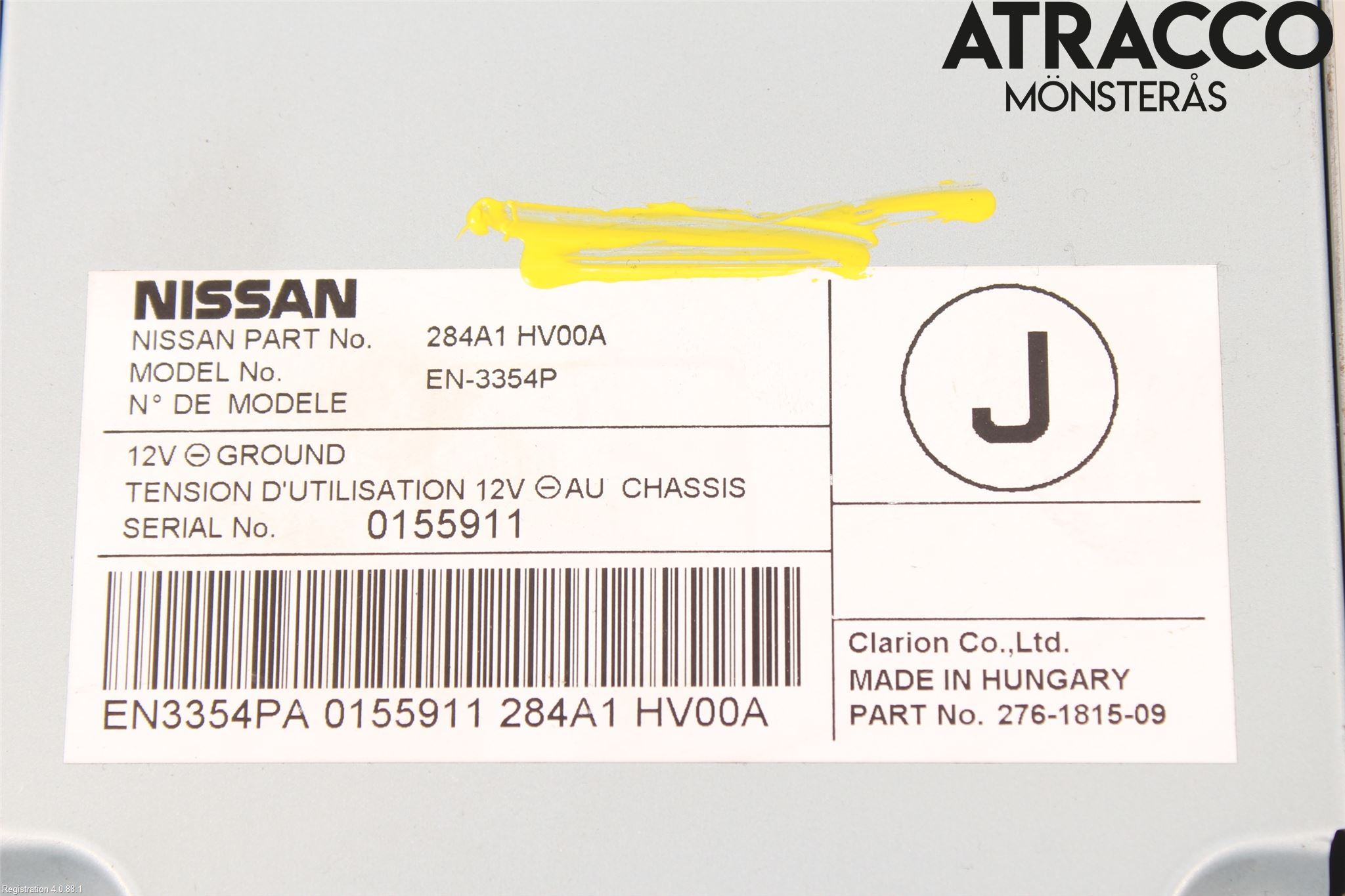Nissan QASHQAI 17-21 Styreenhet Øvrig