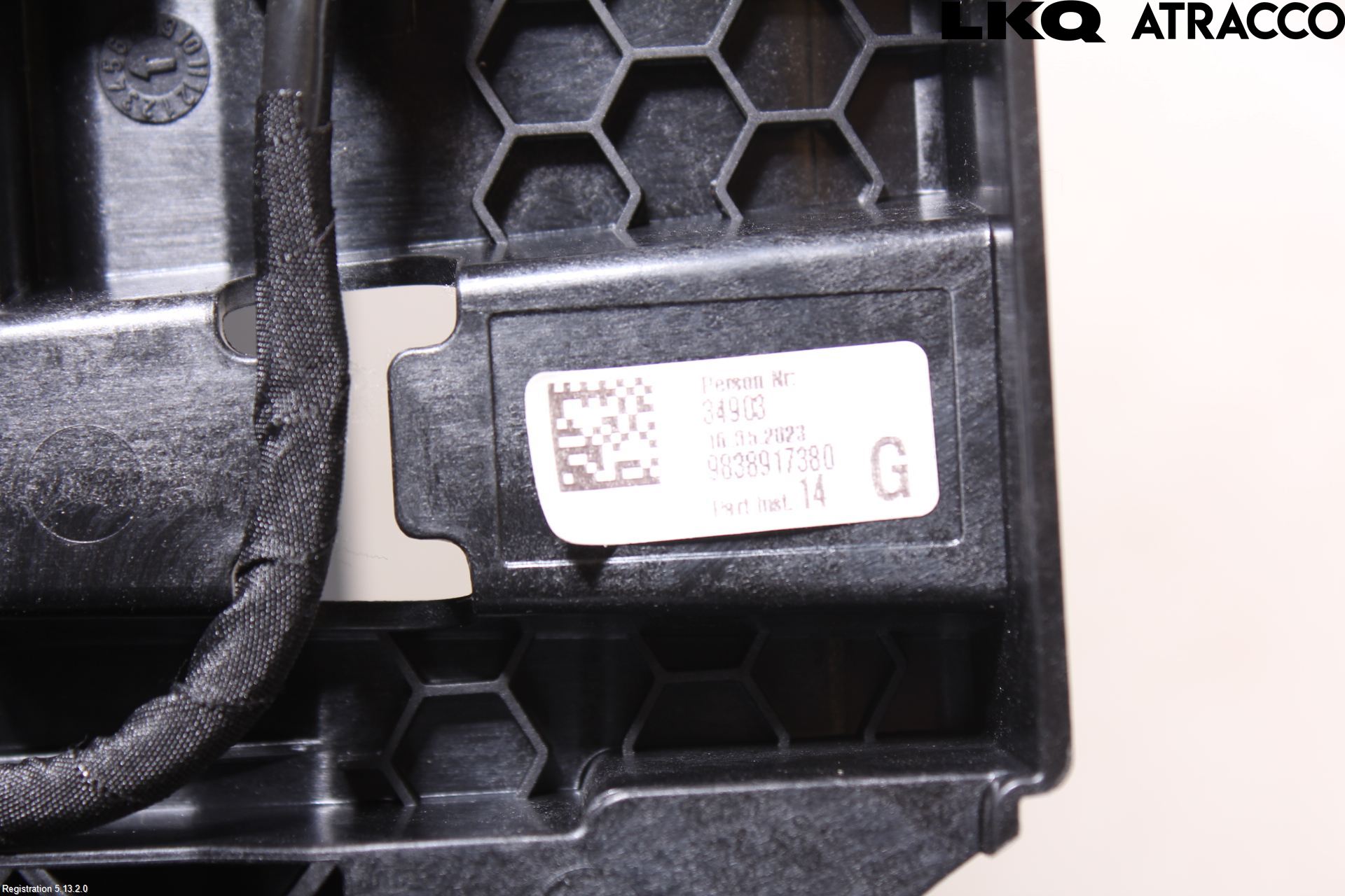 Peugeot 3008 17-24 Multifunktionsdisplay