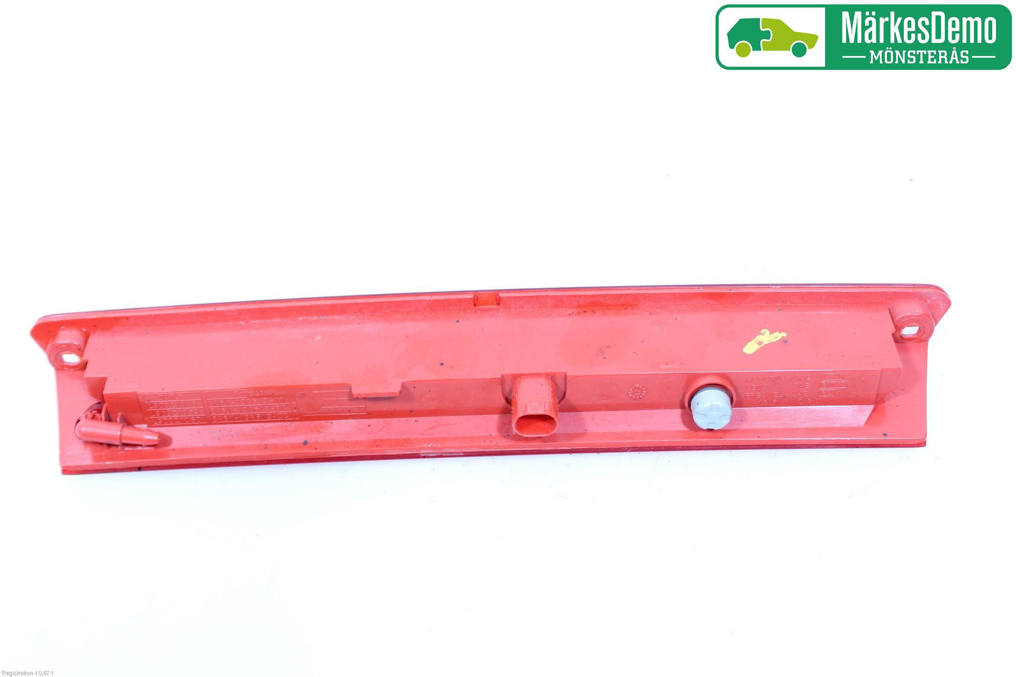 Ford FOCUS 11-14 Bremselys Bakrute