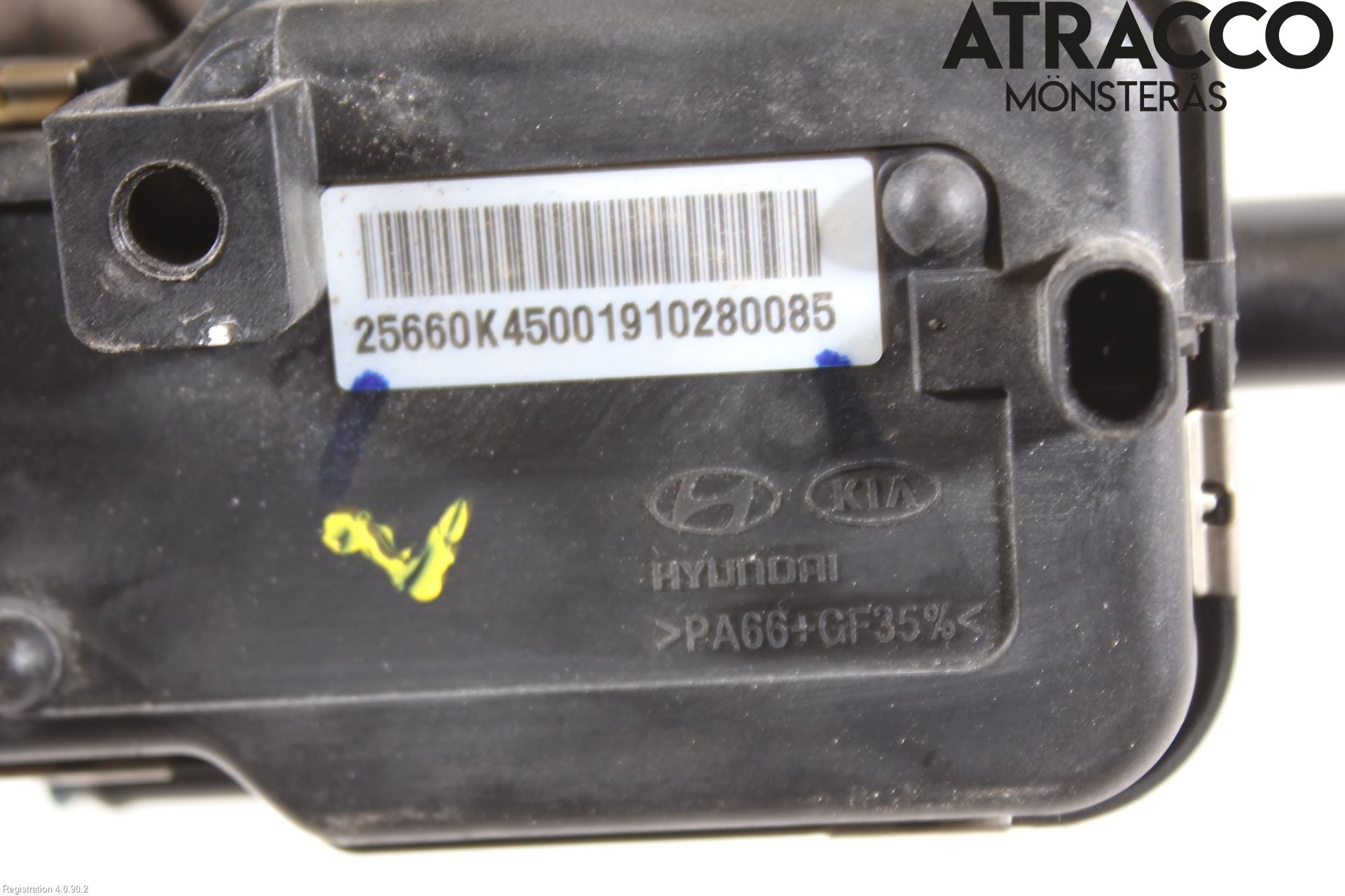 Kia NIRO (DE) 17-22 Varme Sirkulasjonspumpe