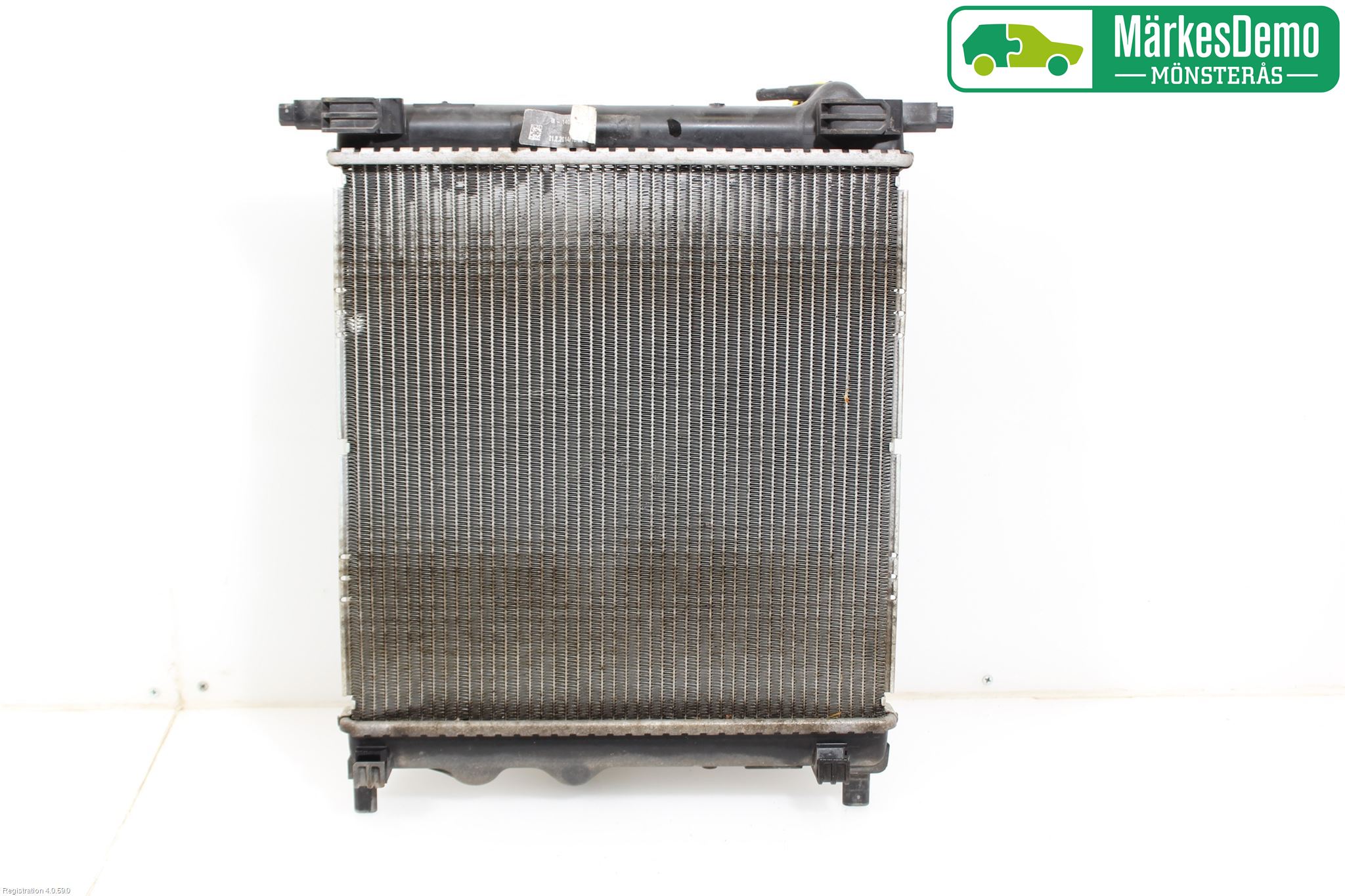 Volkswagen VW UP! / E-UP! Radiator Manuell