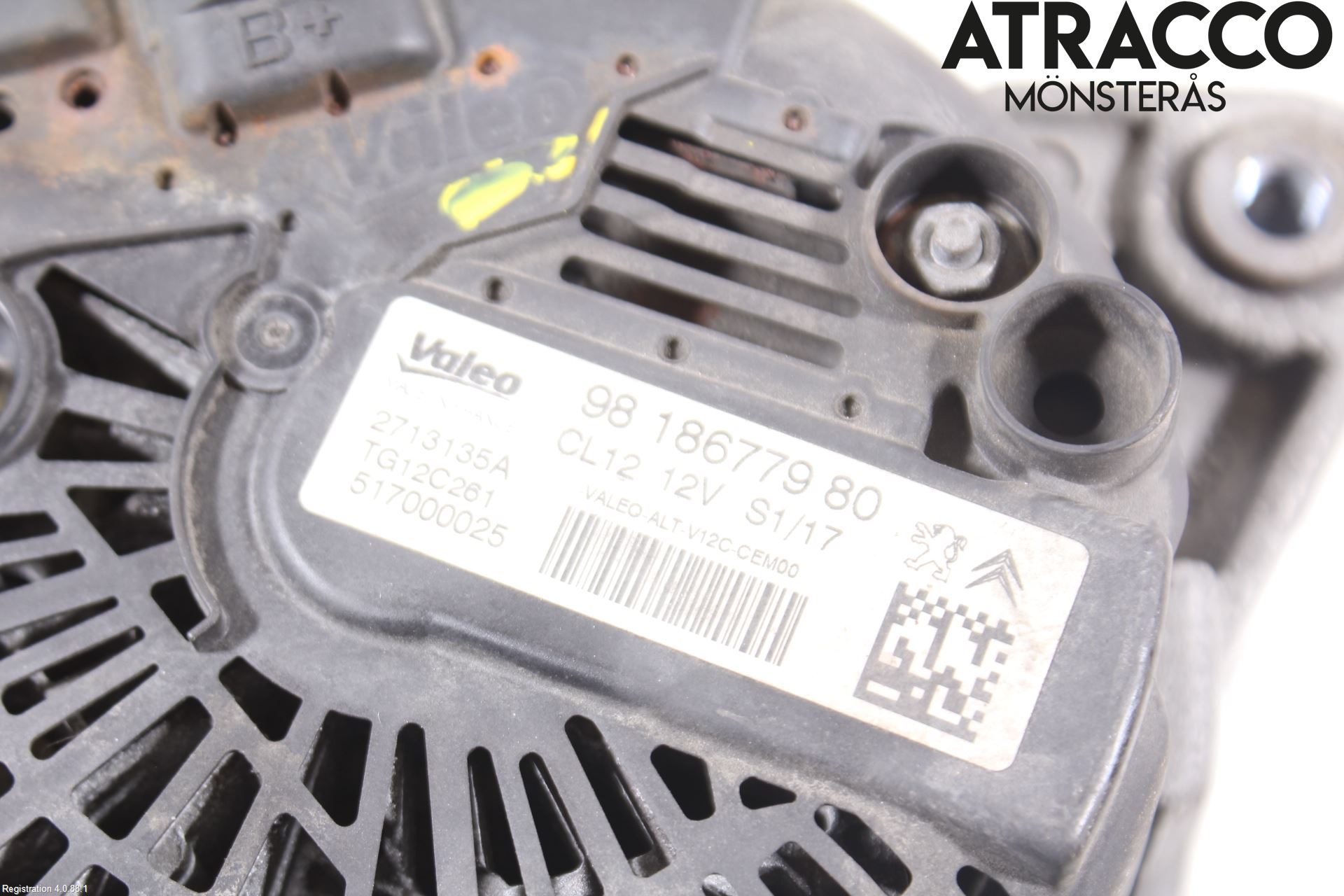 Peugeot 2008 13-20 Dynamo