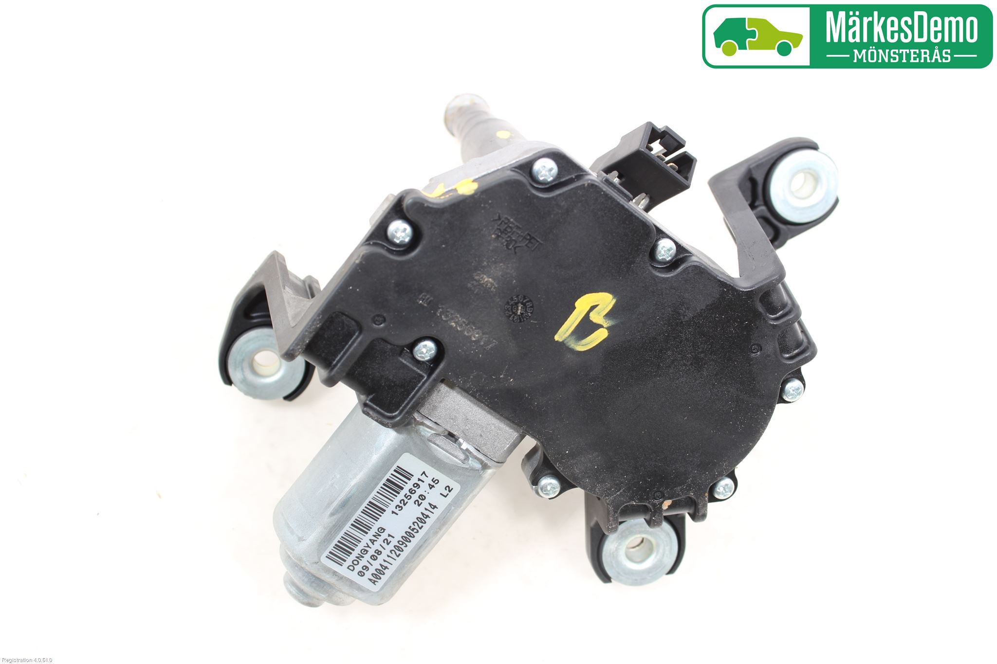 Opel ASTRA J 10-15 Viskermotor Bakluke