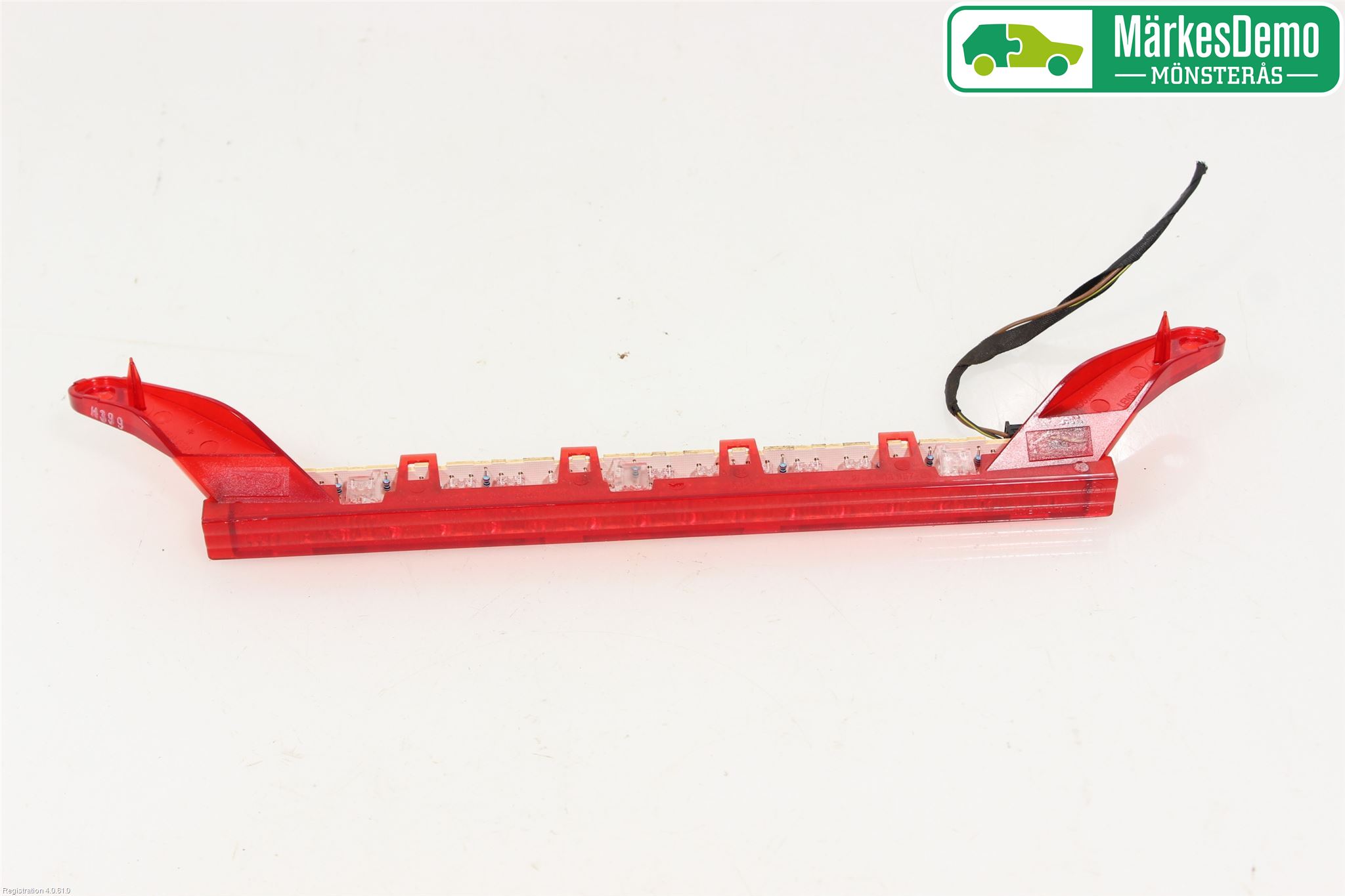 BMW 1 E87/81 5D/3D 03-11 Bremselys Bakrute