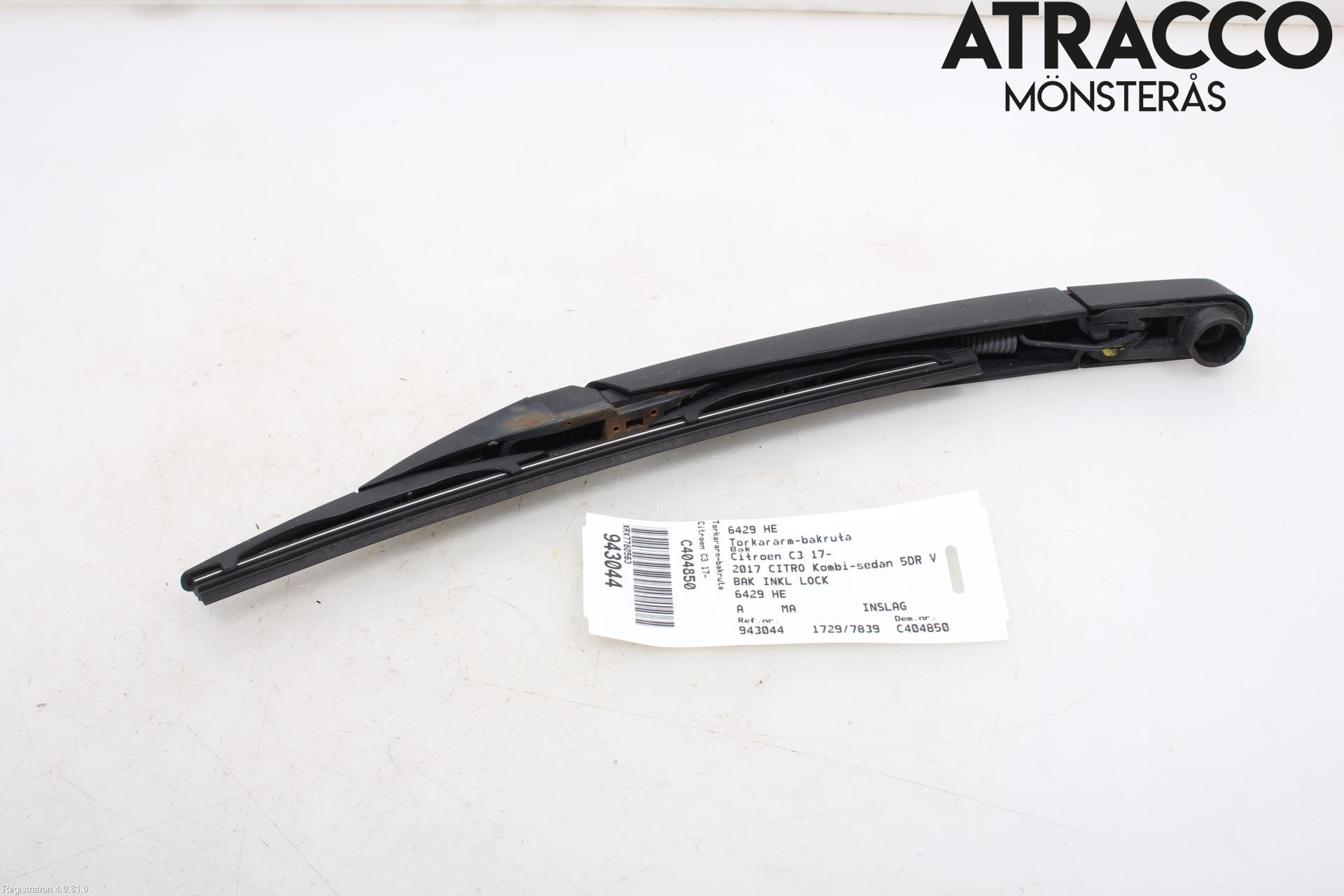 Citroen C3 AIRCROSS 18-23 Viskerarm Bakrute