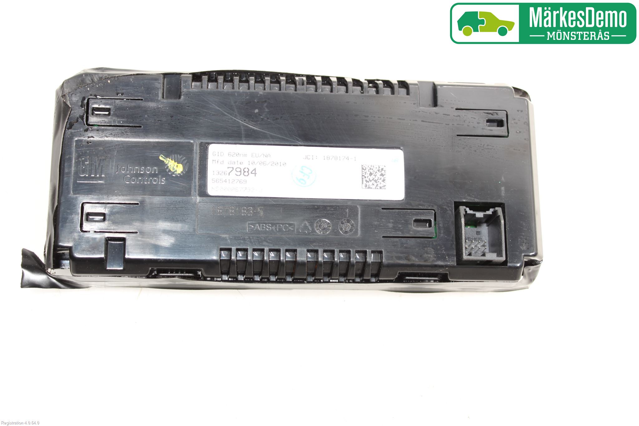 Opel ASTRA J 10-15 Kjørecomputer