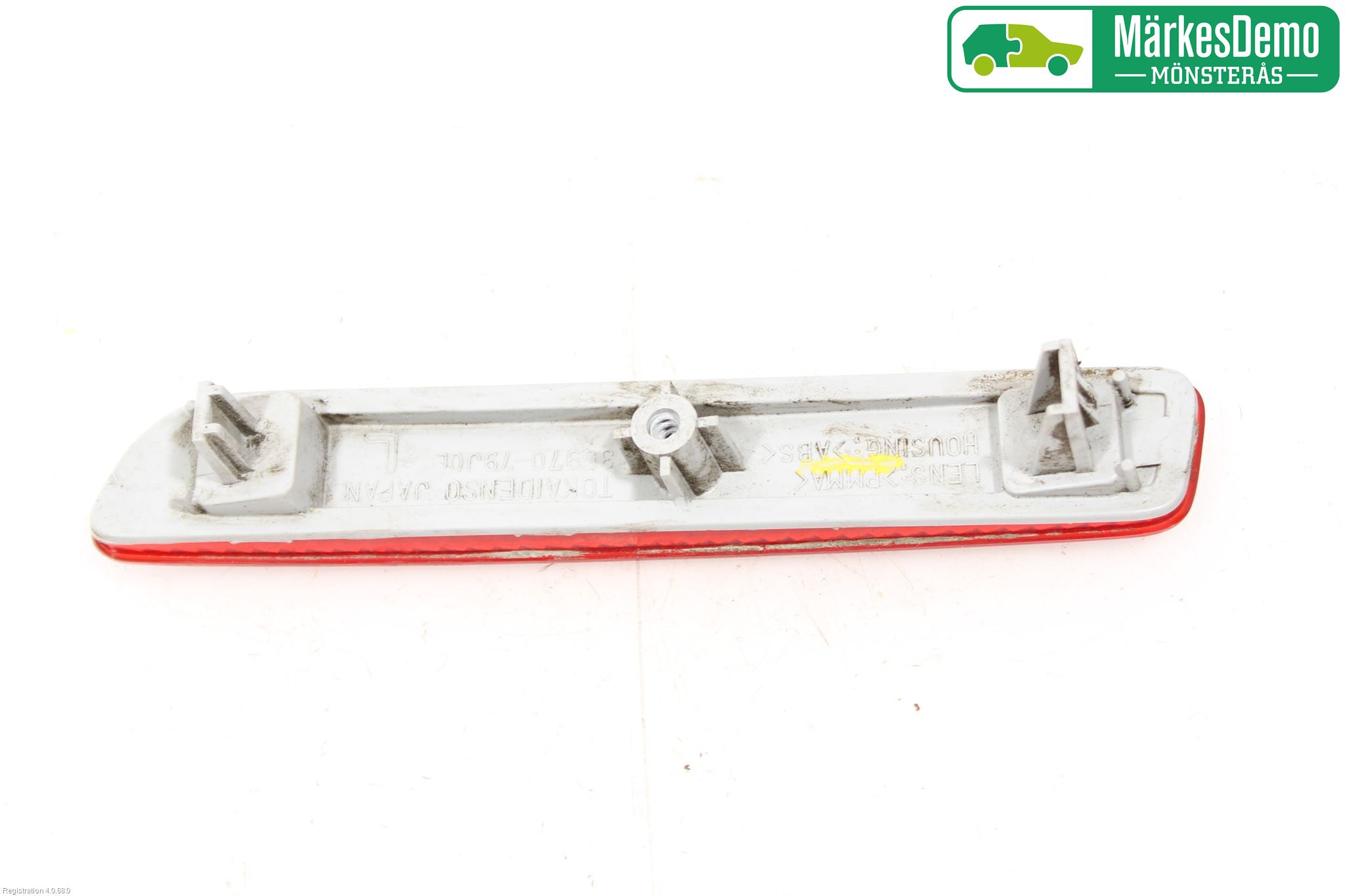 Suzuki SX4 10-13 Refleks Bak