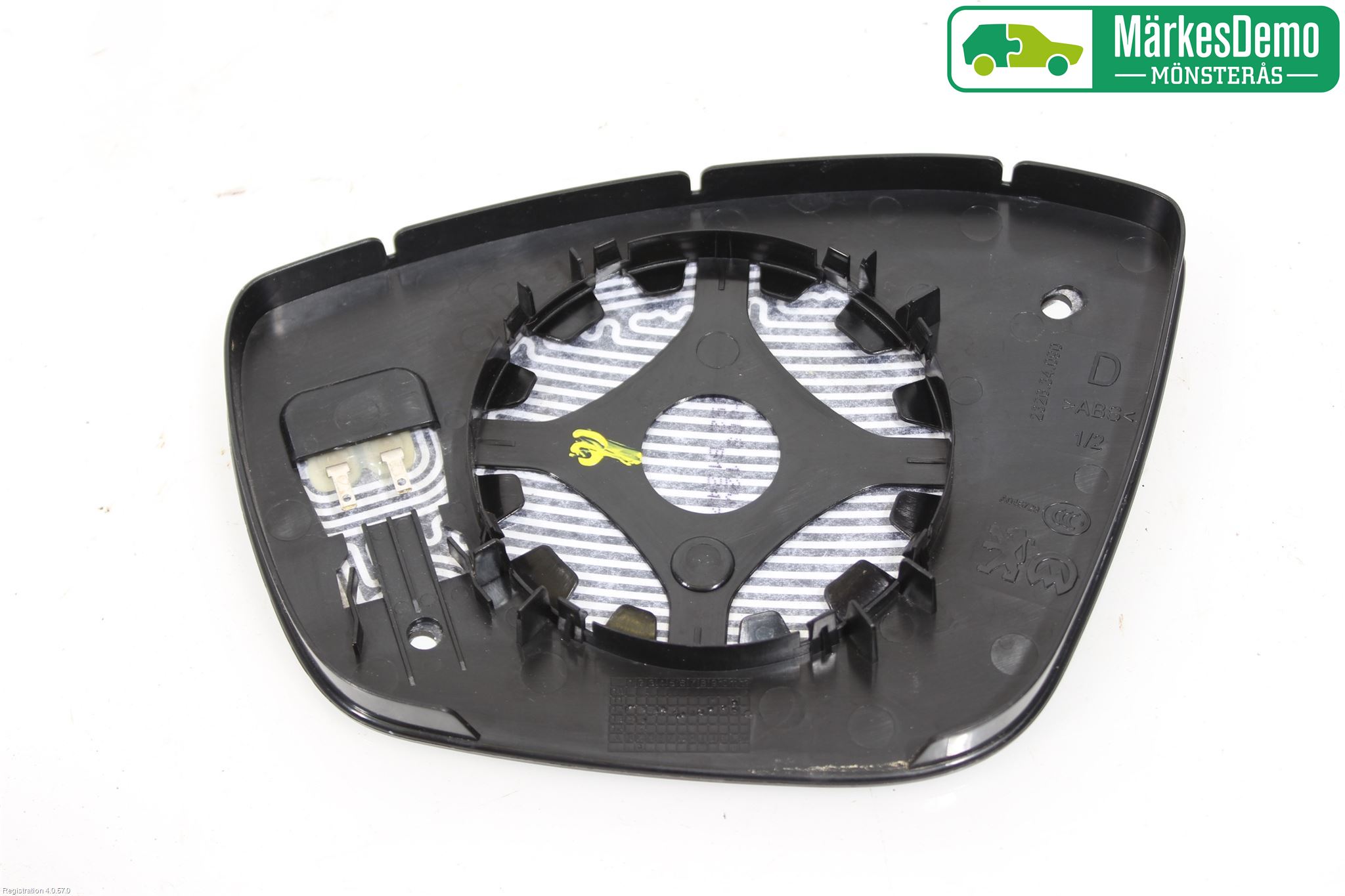 Peugeot 2008 13-20 Speil Glass H