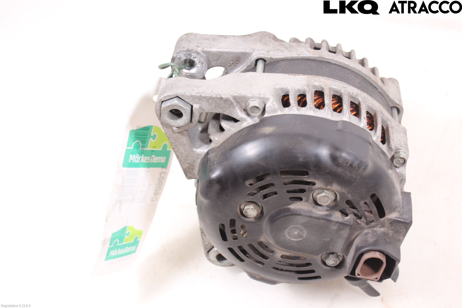 Ford FIESTA 13-17 Dynamo