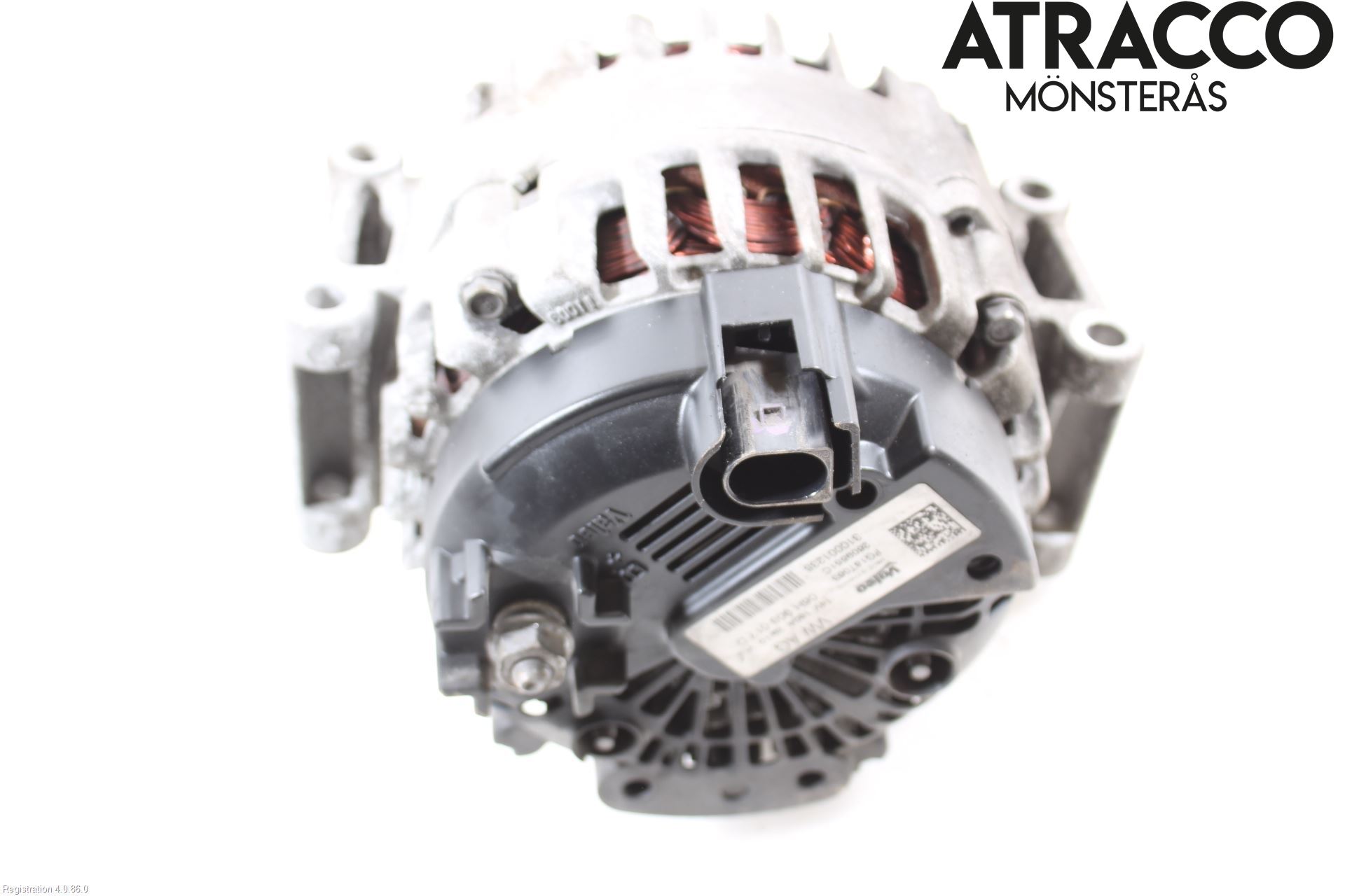 Audi A4/S4 08-11 Dynamo