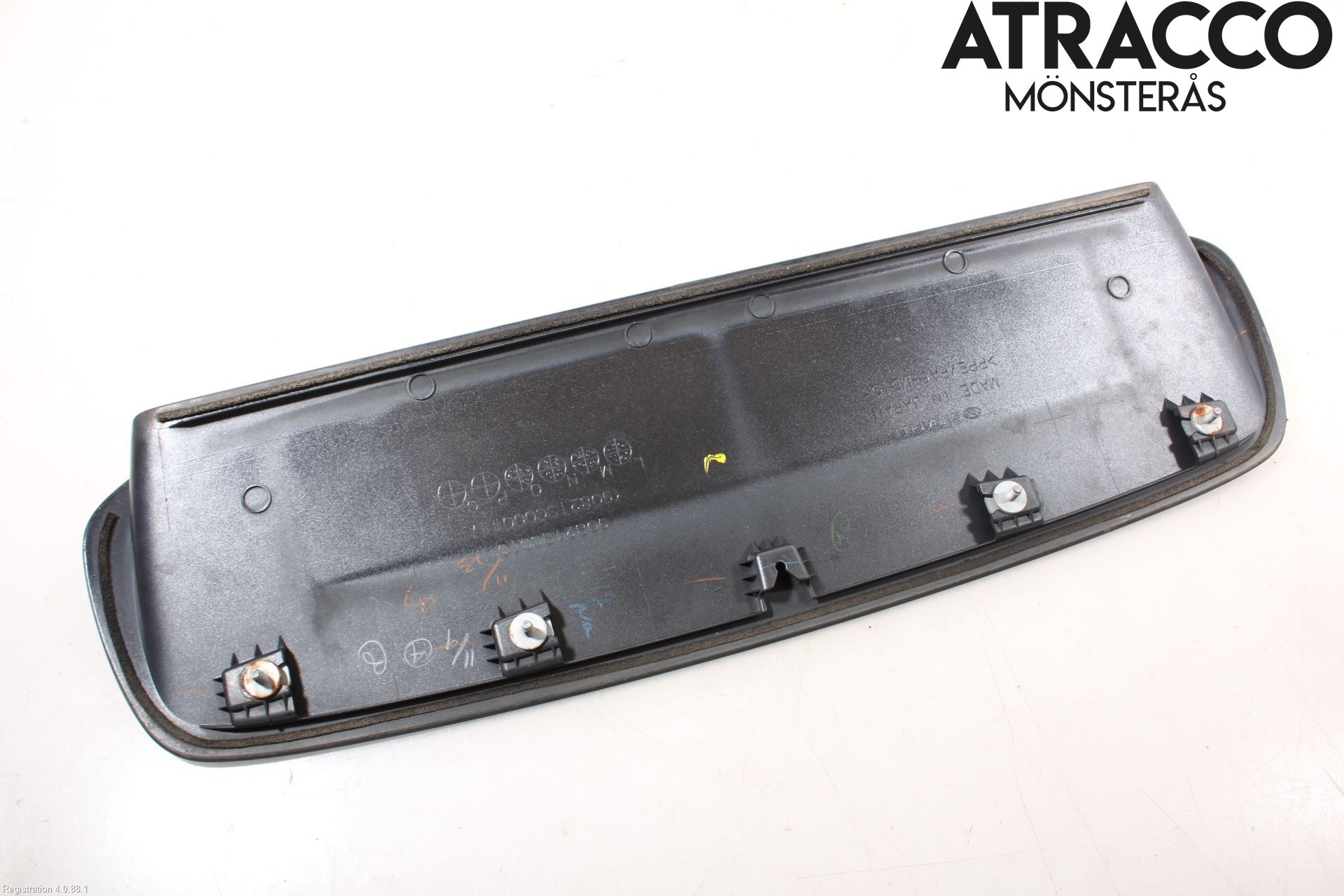 Subaru FORESTER SH  08-13 Panser Luftinntak Oppå