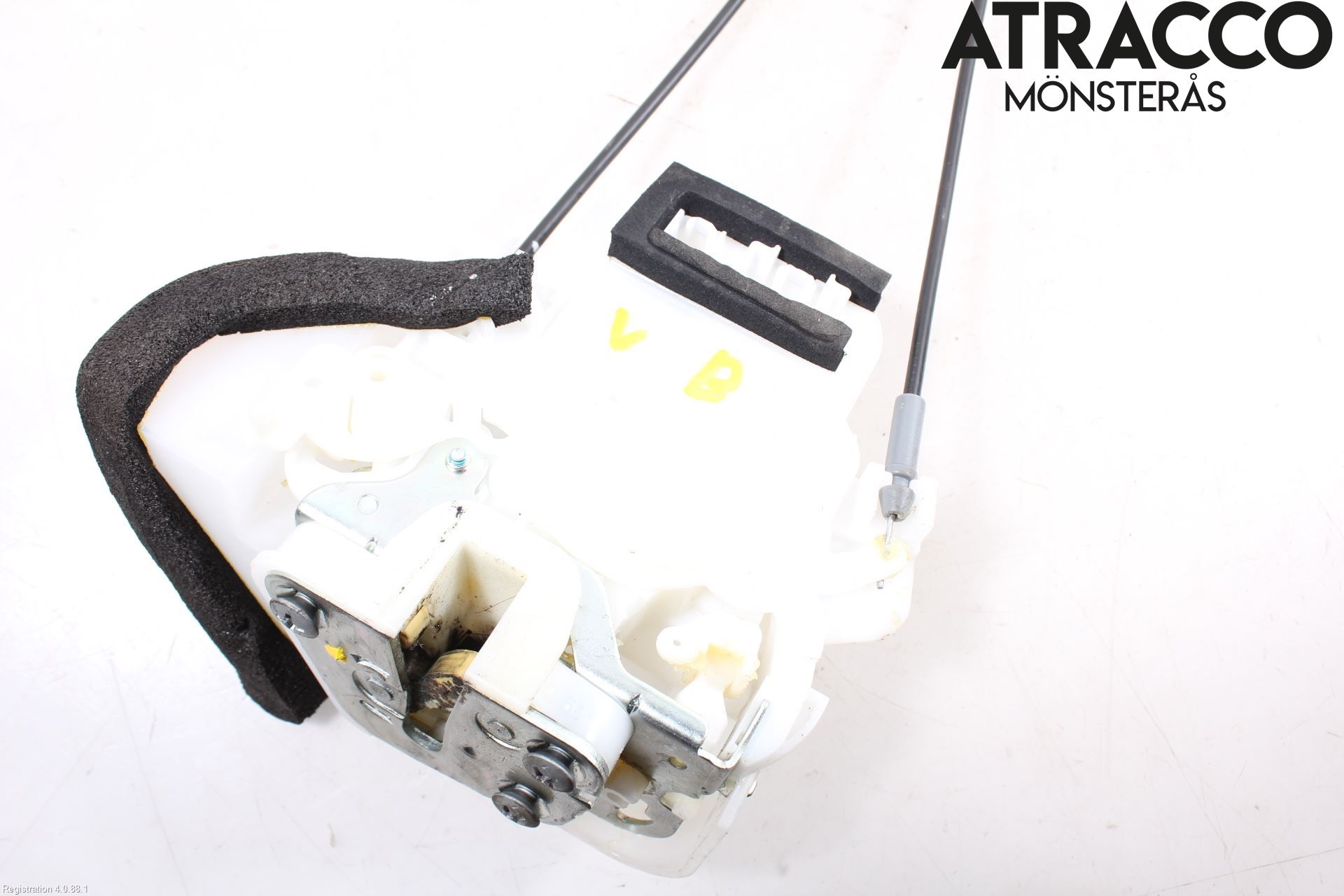 Subaru FORESTER SH  08-13 Dørlås - Låsekasse