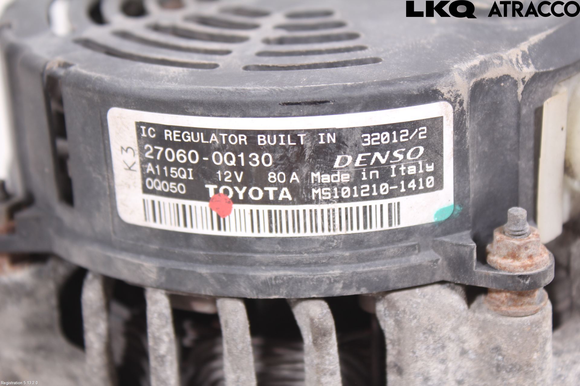 Peugeot 107 Dynamo