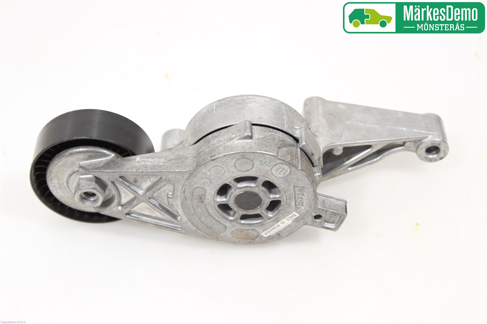 Audi A3/S3 05-13 Reimstrammer