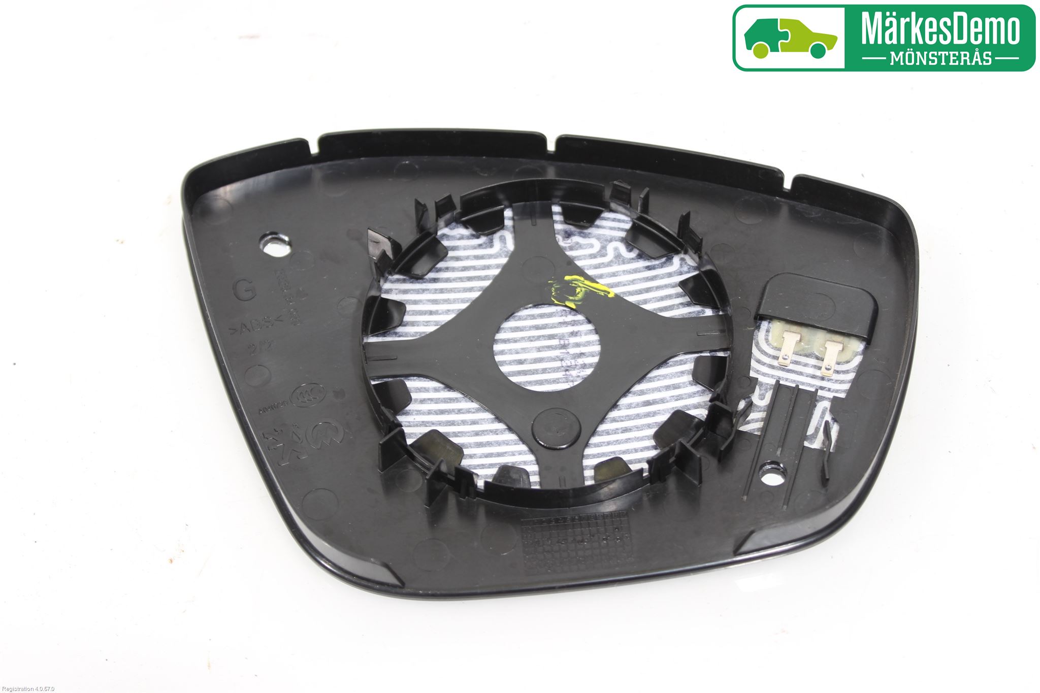 Peugeot 2008 13-20 Speil Glass V