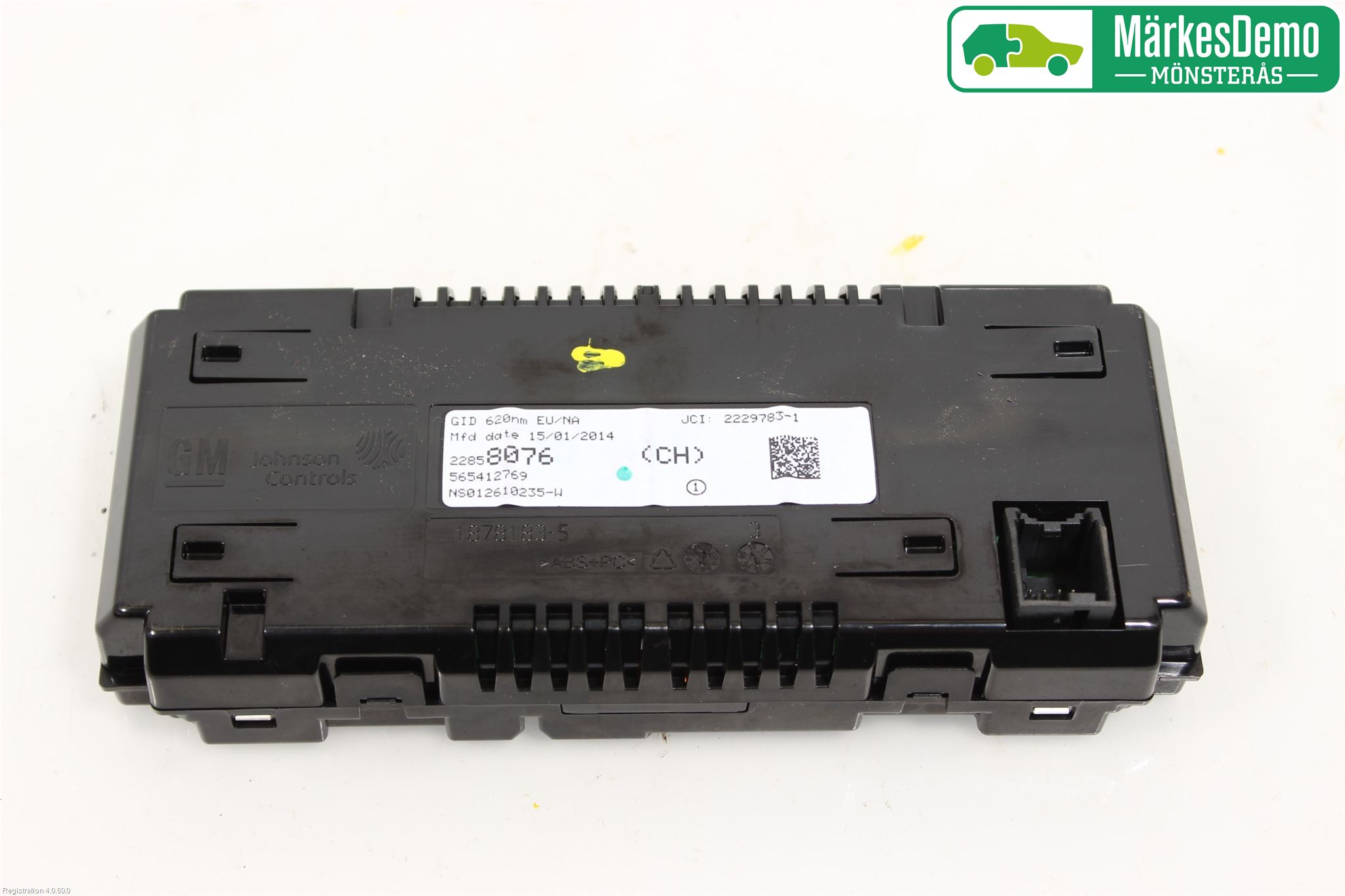 Opel ASTRA J 10-15 Kjørecomputer