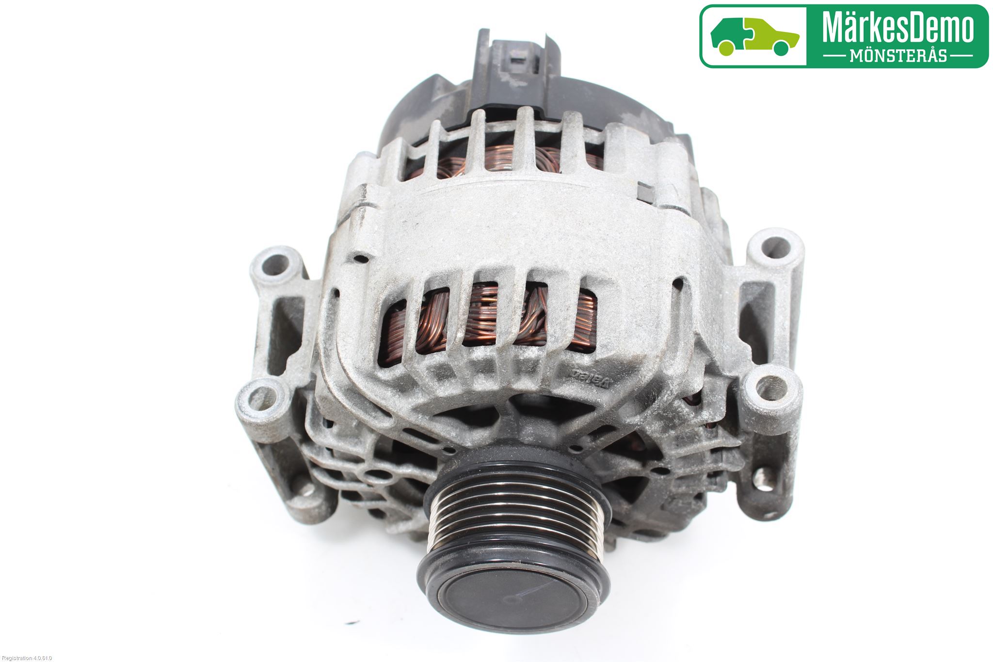 Audi A4/S4 08-11 Dynamo