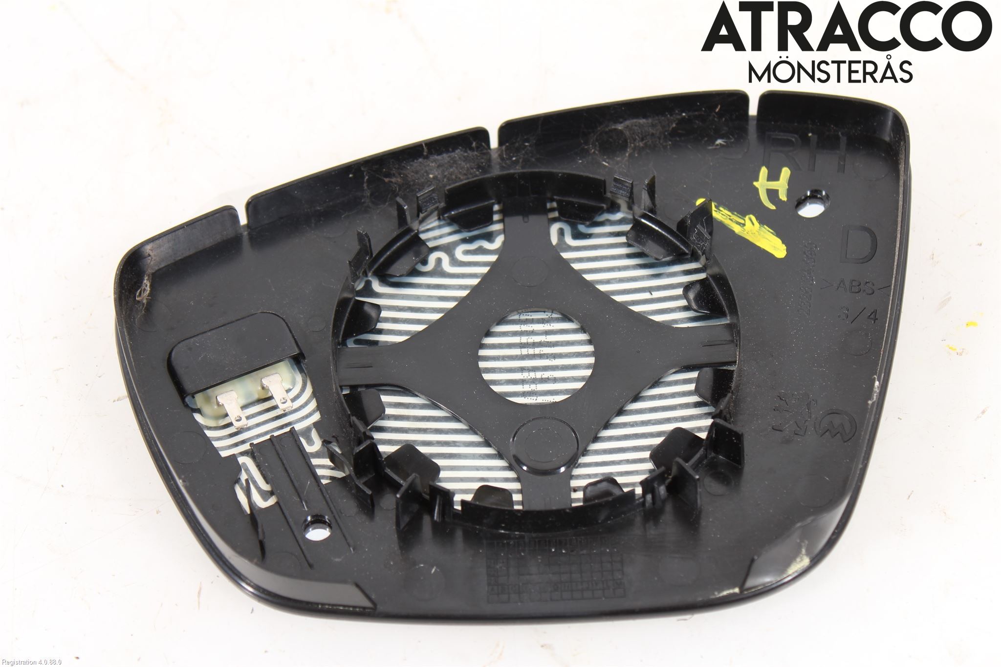 Citroen COTROEN C3 17-24 Speil Glass H