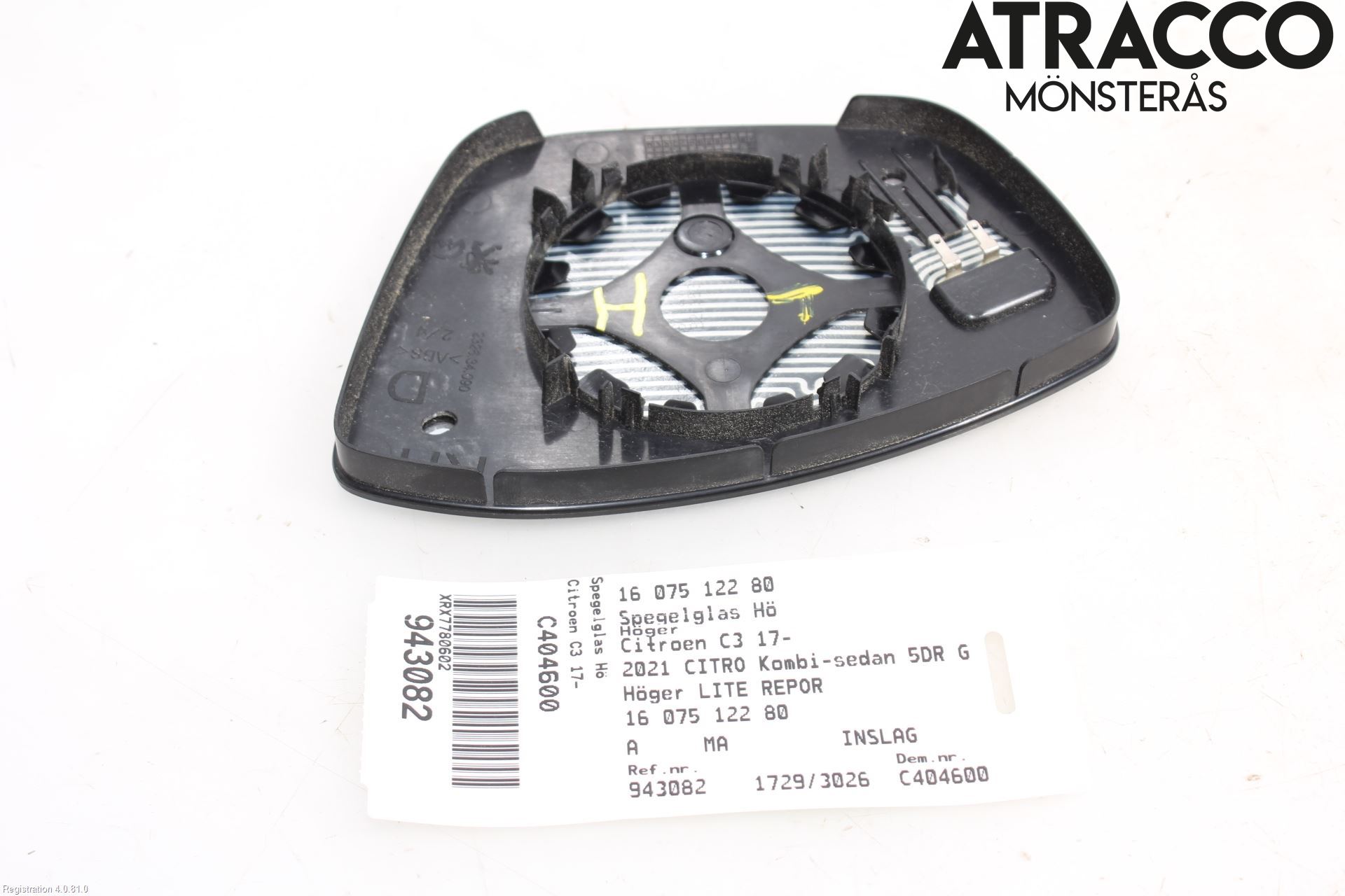 Citroen COTROEN C3 17-24 Speil Glass H