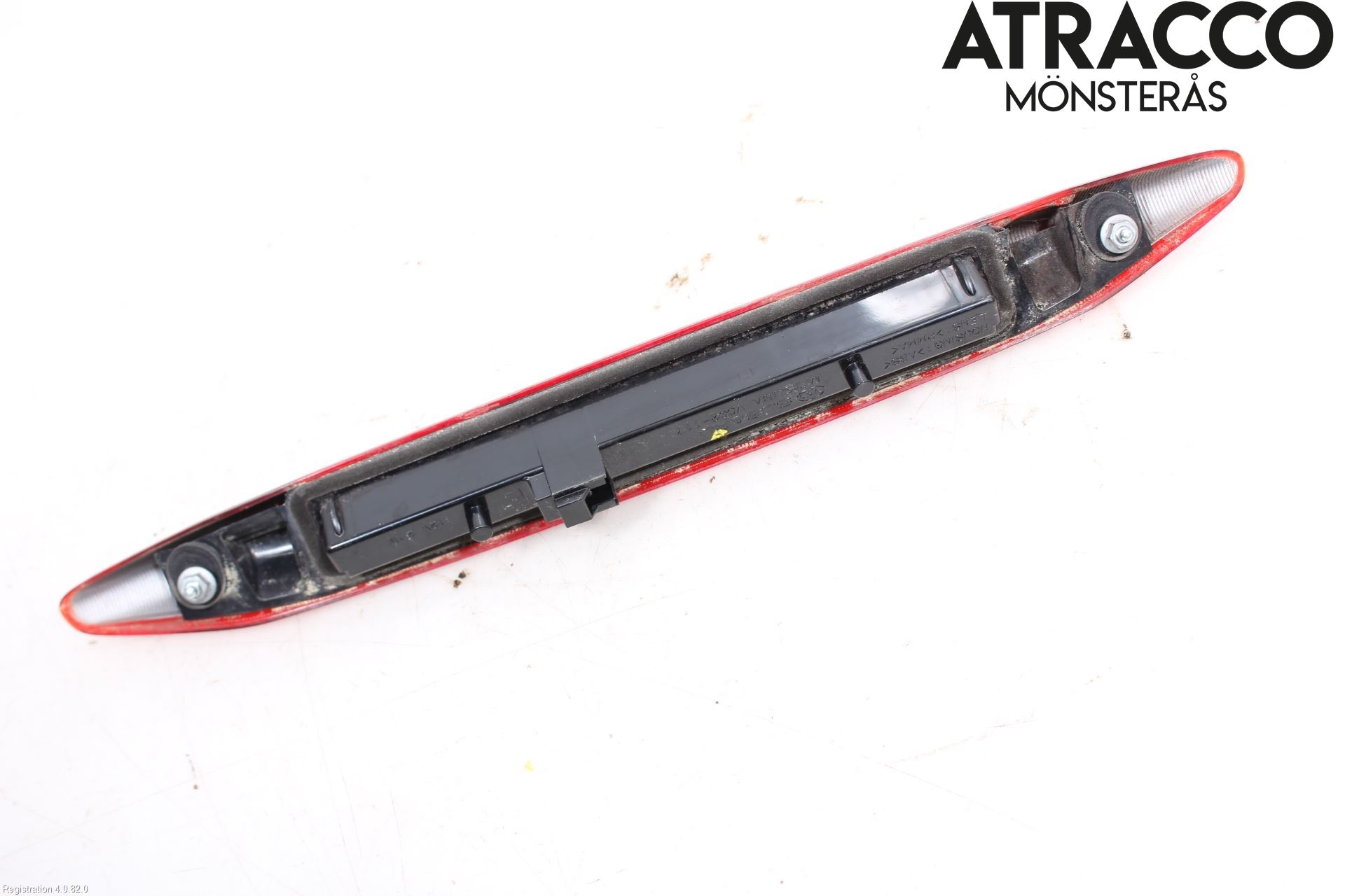 Subaru OUTBACK 10-15 Bremselys Bakrute