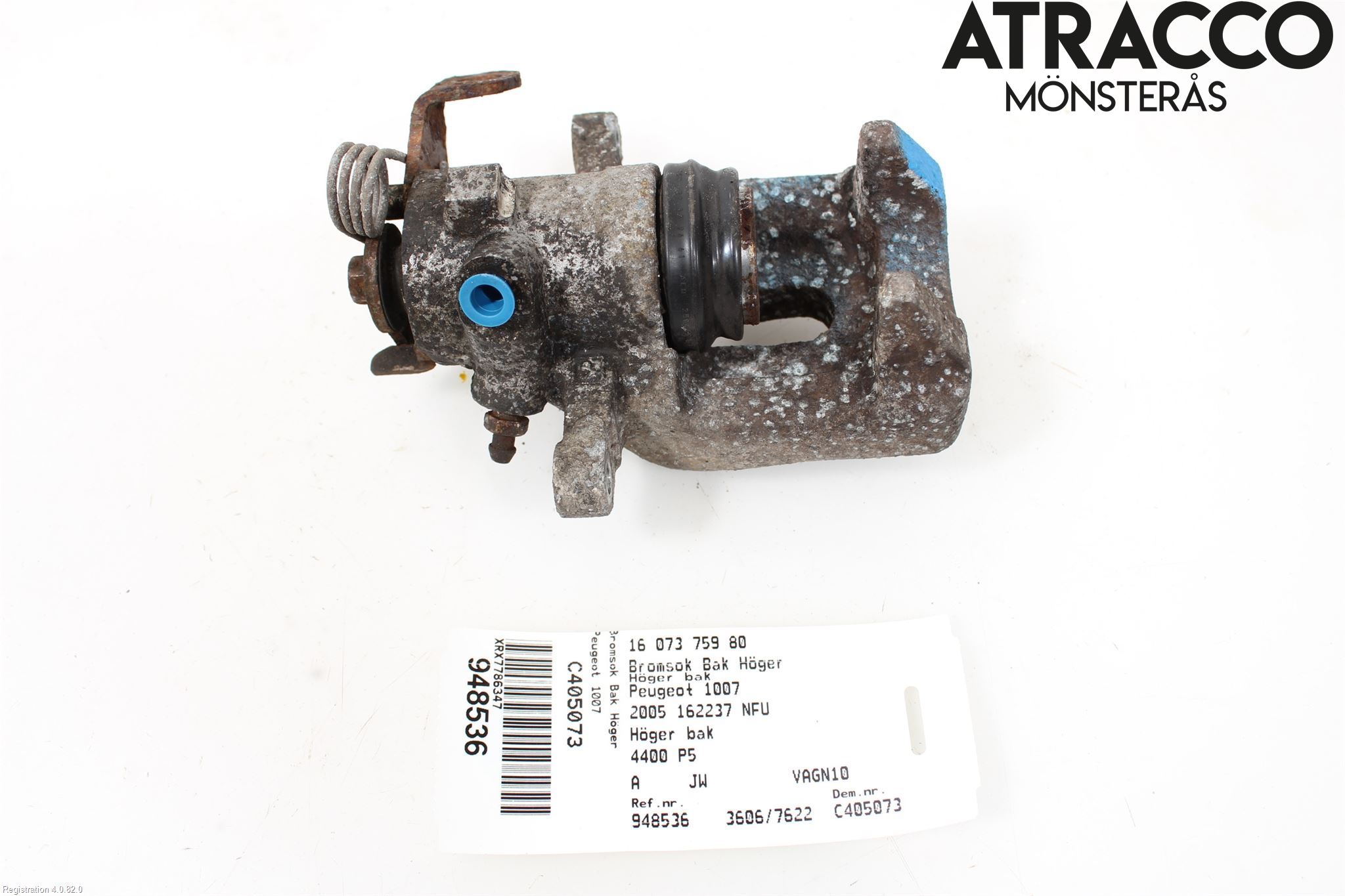 Peugeot 1007 Bremsecaliper Bak Høyre