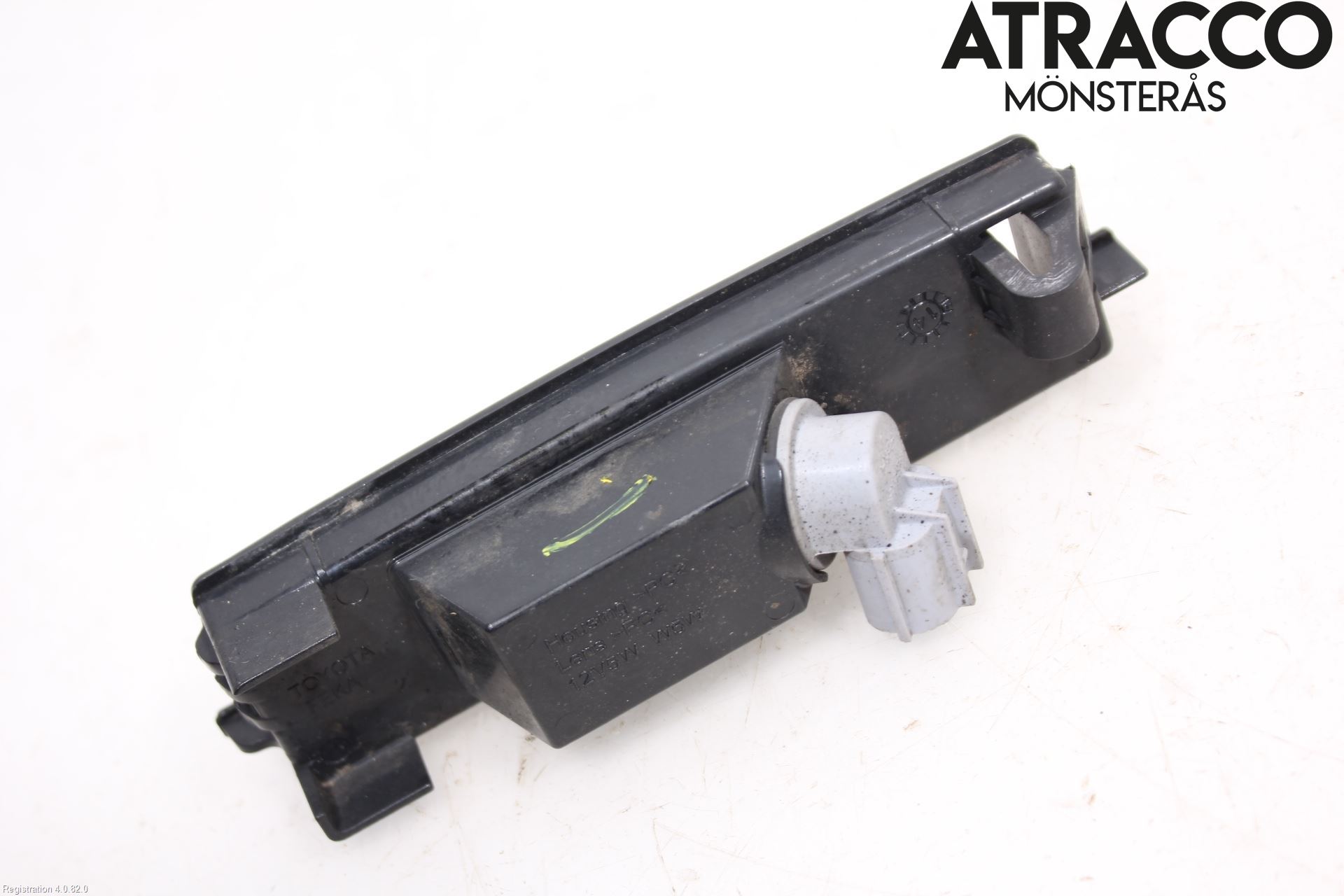 Toyota AYGO 15-21 Skilt Belysning
