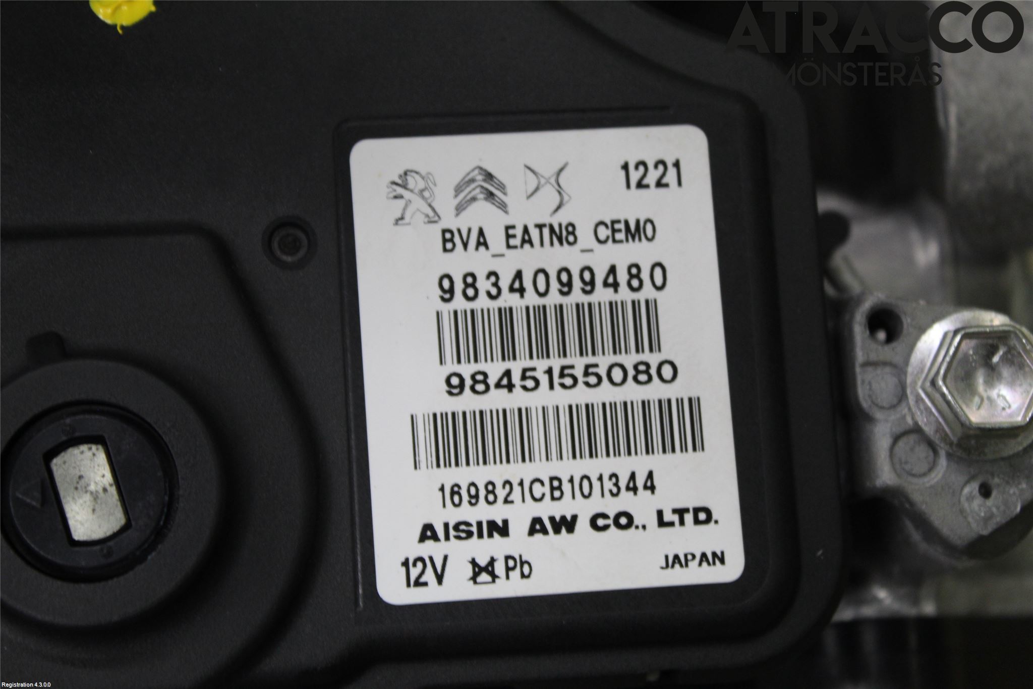 Peugeot 3008 17-24 Gearkasse Automat